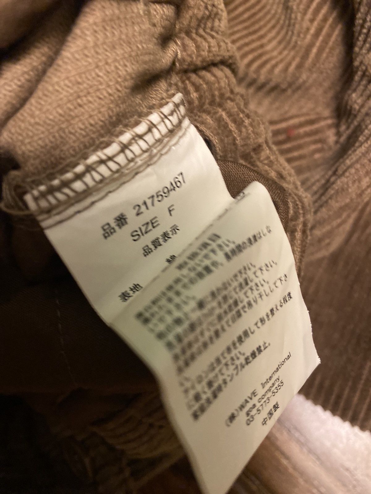 Japanese Brand × Le Grande Bleu (L.G.B.) Goa wide leg pants Size US 30 / EU 46 - 4 Thumbnail