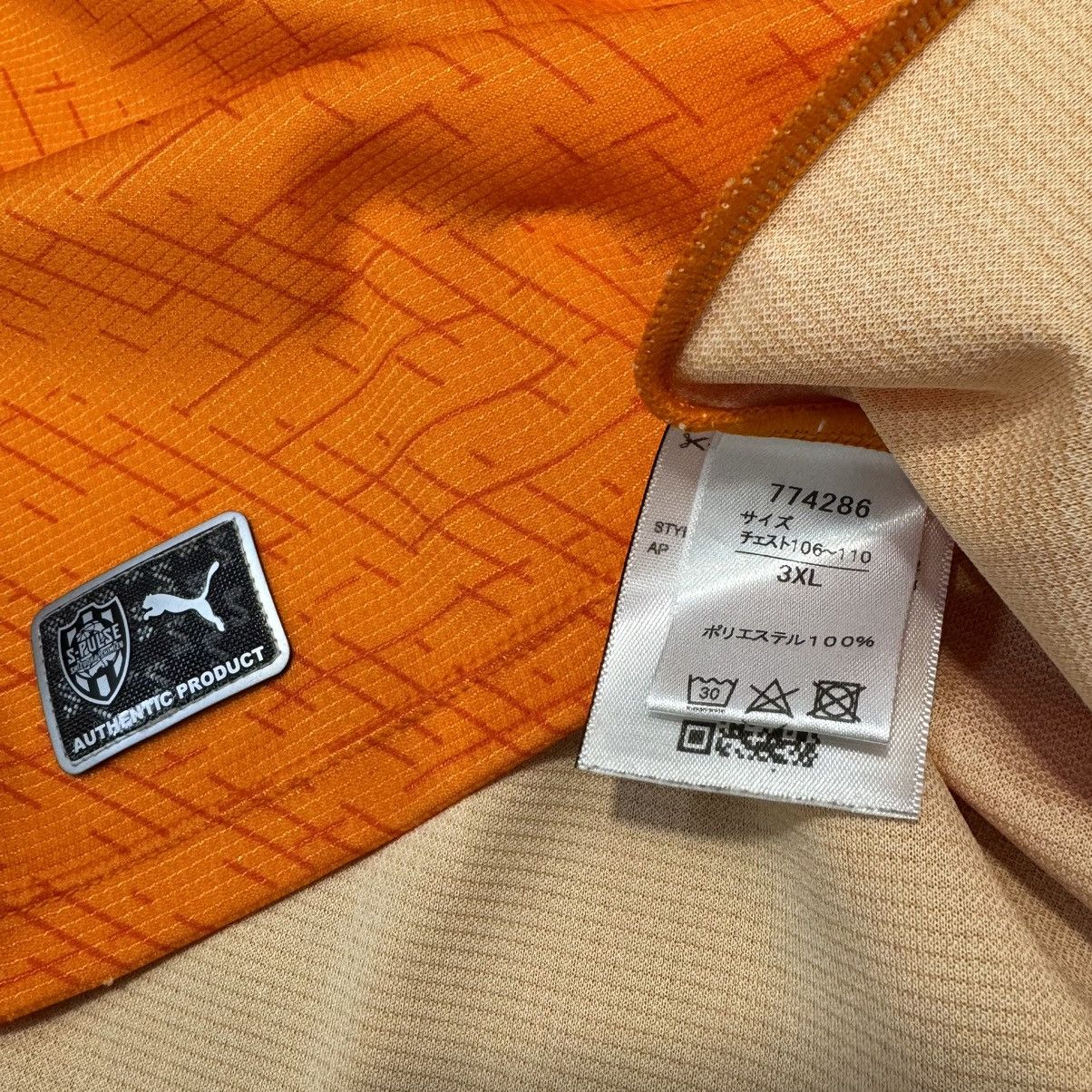 Puma Shimizu S-Pulse 2023 home shirt #14 shirasaki Size US L / EU 52-54 / 3 - 8 Thumbnail