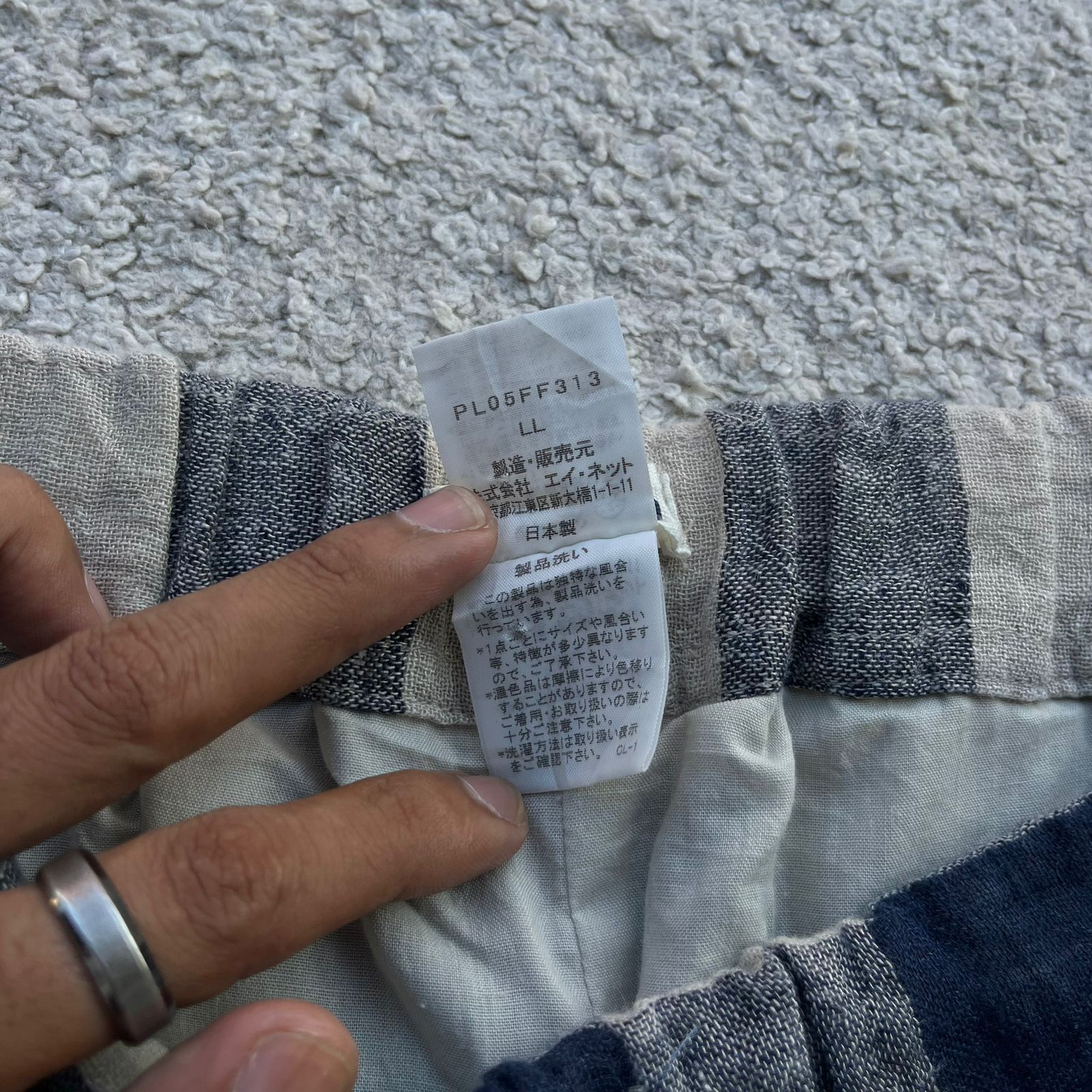 Issey Miyake Plantation by Issey Miyake Hemp Plaid Wide Pants Size US 32 / EU 48 - 5 Thumbnail