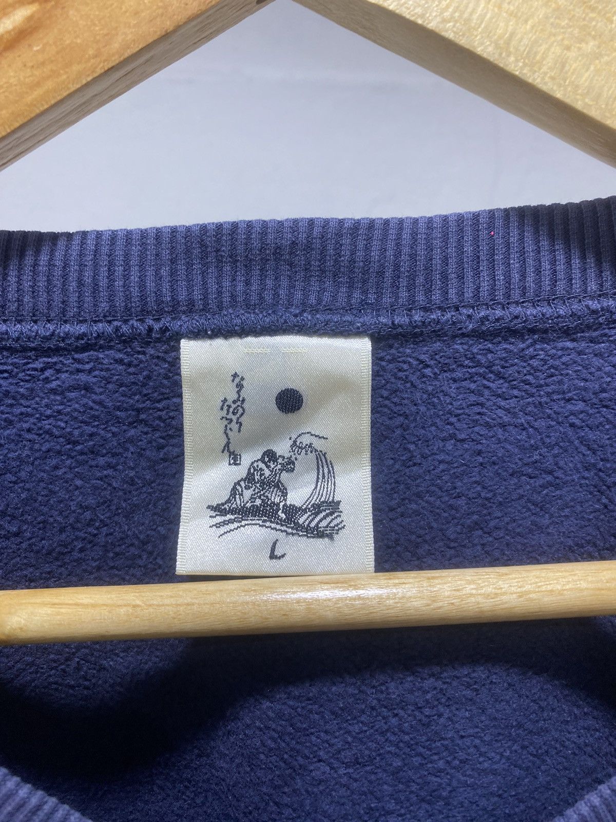Japanese Brand × Vintage Pheonix Sukajan Japan 80s Crop Size US M / EU 48-50 / 2 - 8 Thumbnail