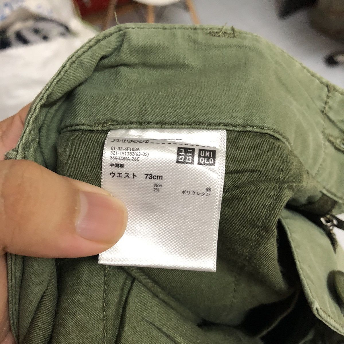 Japanese Brand DLL Uniqlo Green utility Cargo Multipocket Pants #C217 Size US 28 / EU 44 - 20 Thumbnail