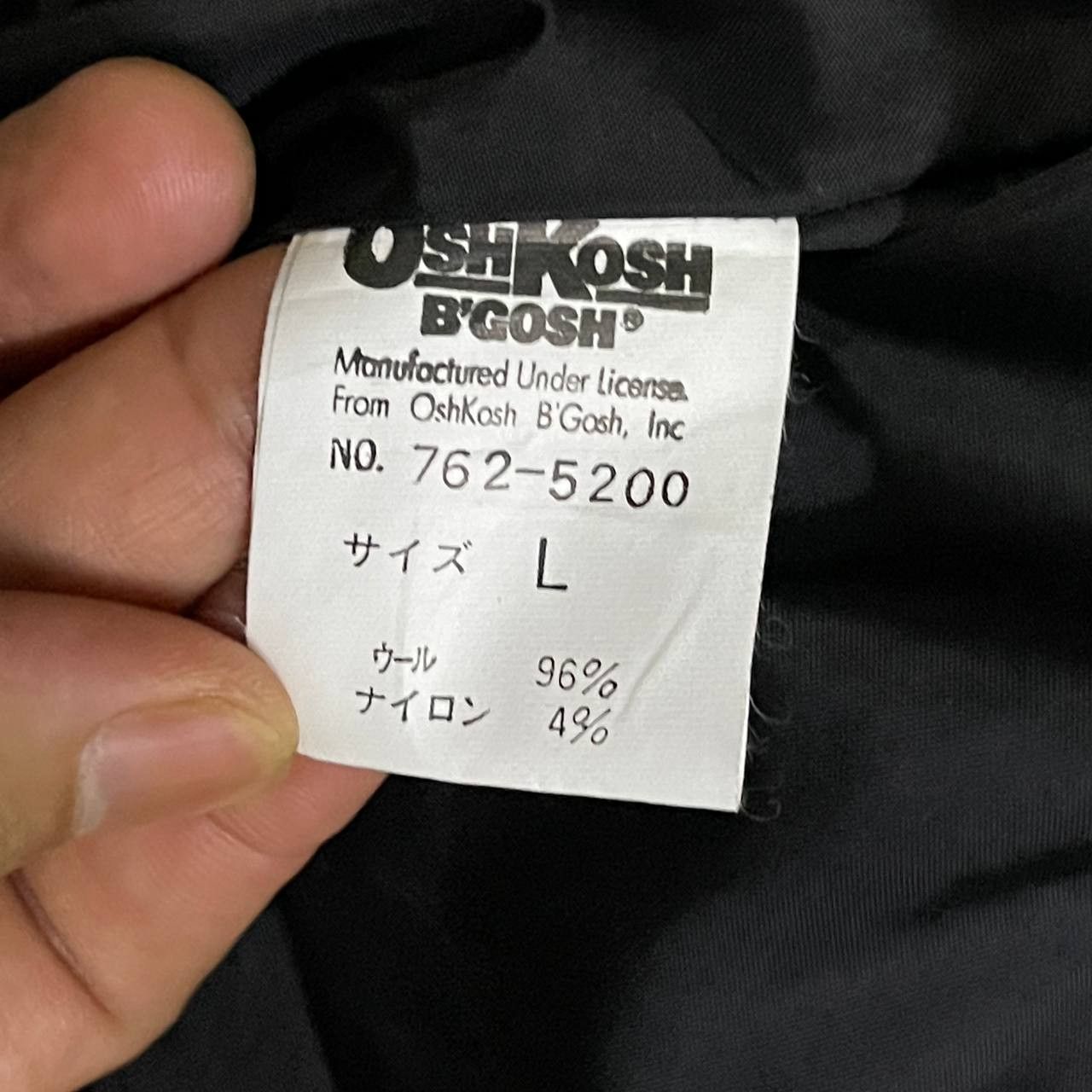 Oshkosh Vintage Oshkosh Wool Work Jacket Size US L / EU 52-54 / 3 - 8 Thumbnail