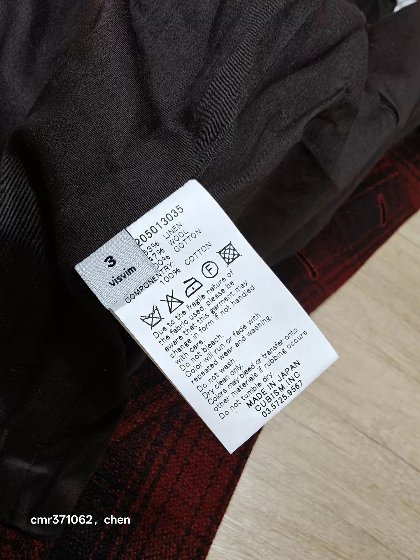 Visvim VISVIM 16AW MCKINLEY JKT BUFFALO CHECK RED3 Size US L / EU 52-54 / 3 - 8 Thumbnail