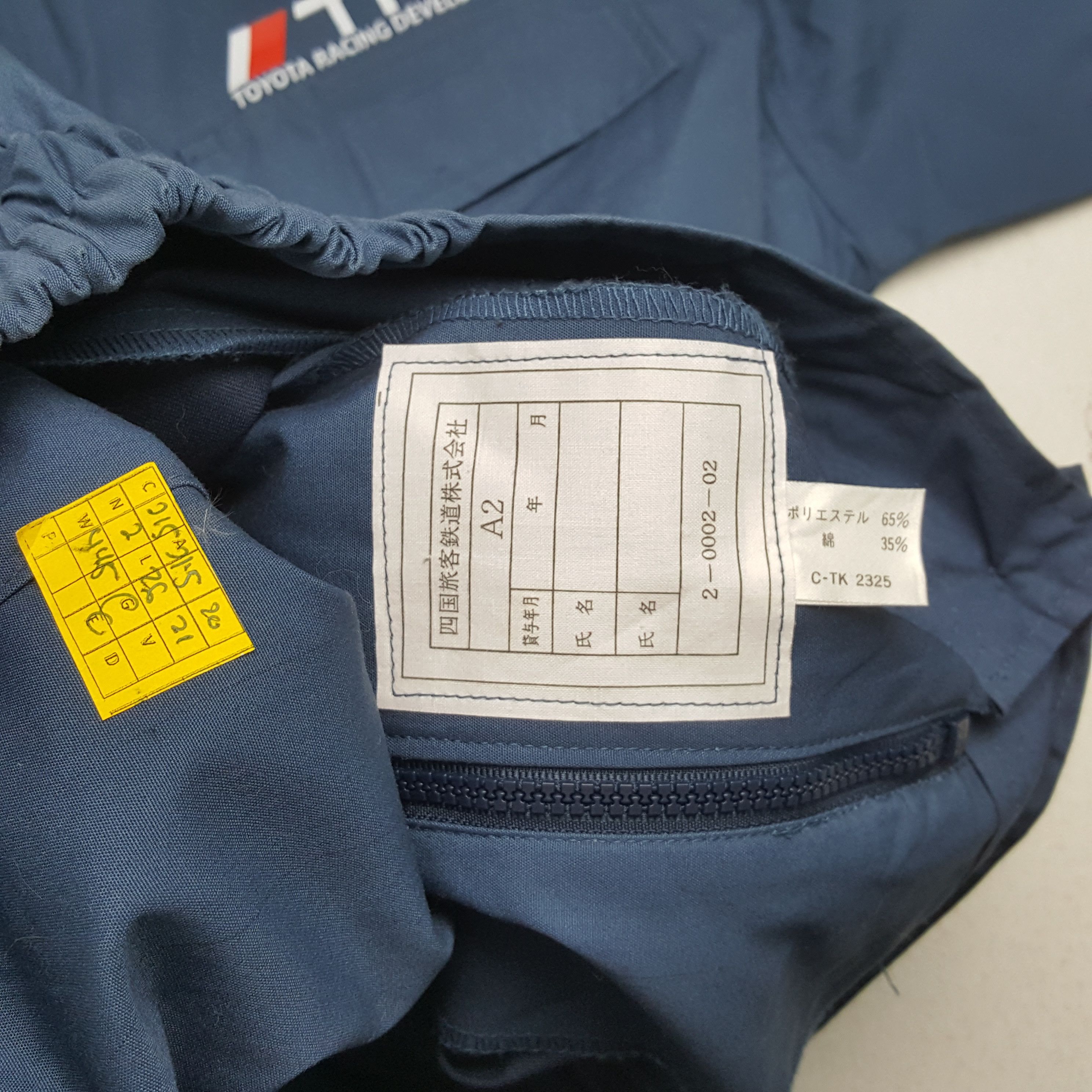 Japanese Brand × Vintage Vintage TRD TOYOTA RACING Japanese Custom Jacket Size US M / EU 48-50 / 2 - 8 Thumbnail