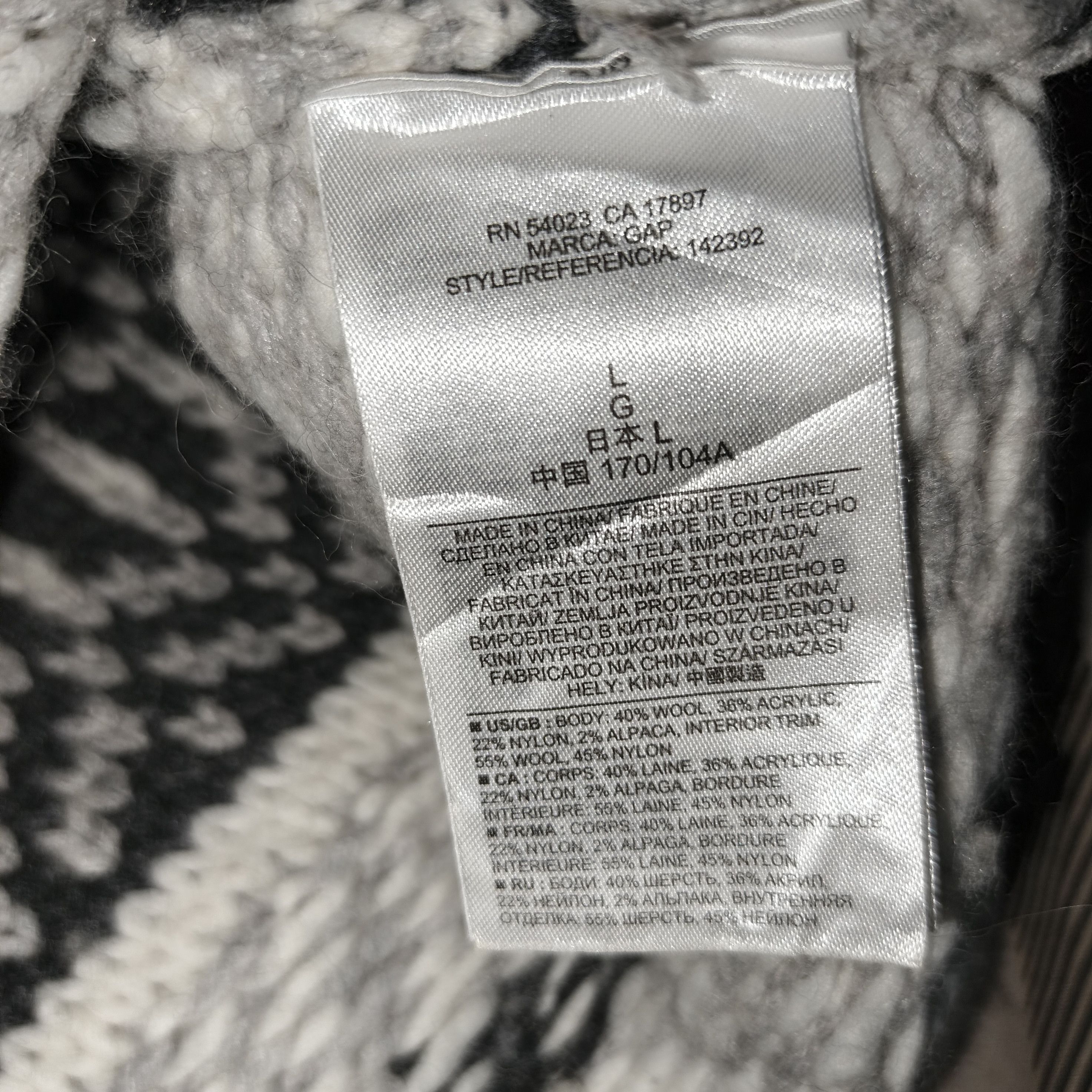 Gap Fair isle sweater bomber jacket Size L / US 10 / IT 46 - 10 Thumbnail