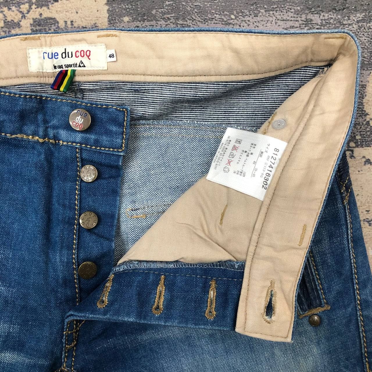 Le Coq Sportif P273 RUE DU COQ BY LE COQ SPORTIF FLARED HYBRID JEANS Size US 33 - 9 Thumbnail