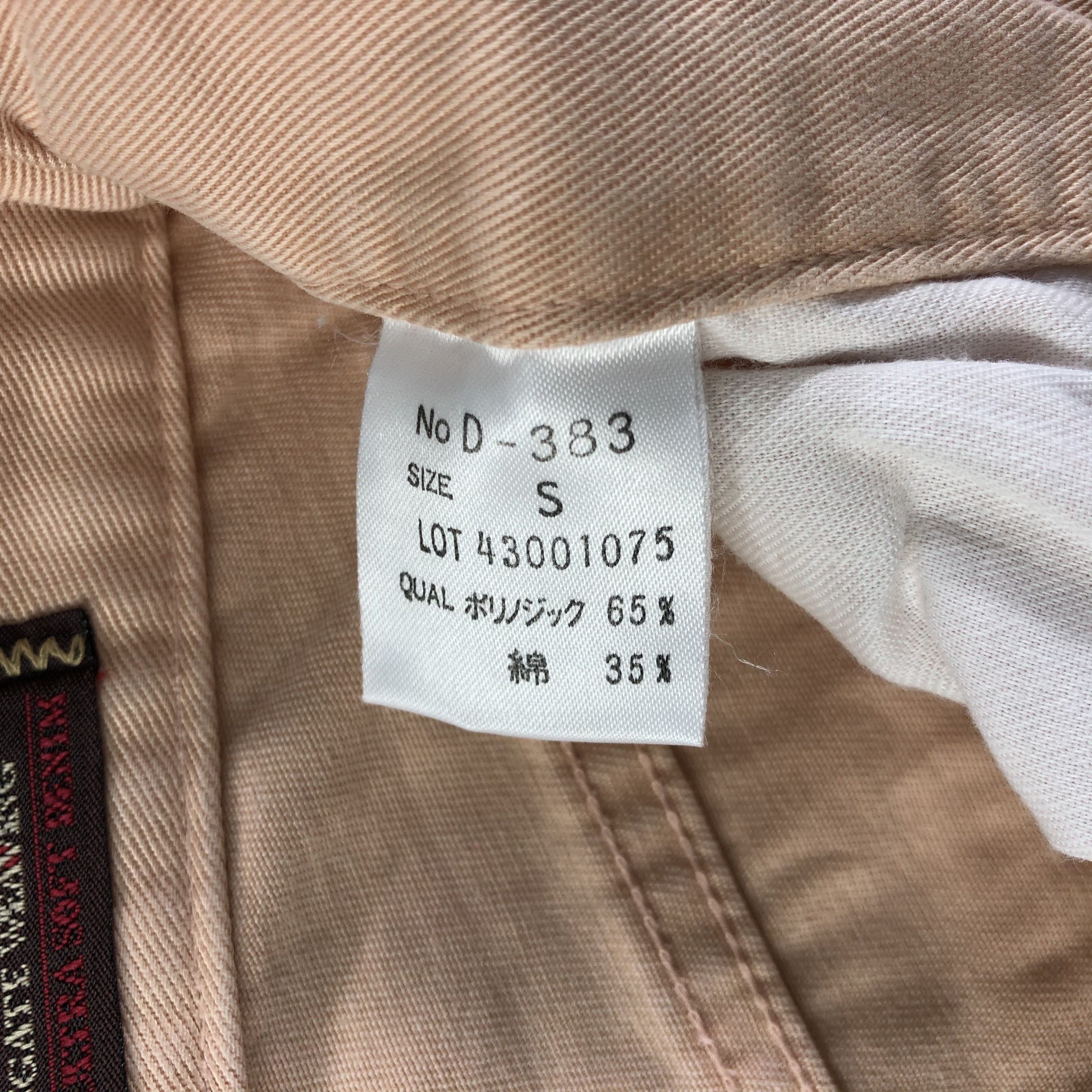 Vintage Vintage Bobson Jeans Baggy Flare Denim KJ1624 Size 24" / US 00 / IT 34 - 10 Thumbnail