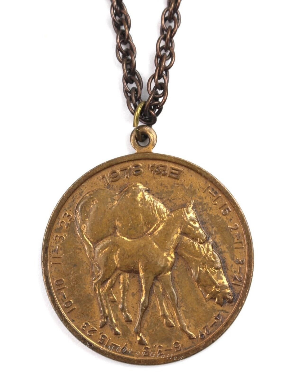 Vintage Vintage 1978 Japanese Year of the Horse Calendar Necklace Size ONE SIZE - 1 Thumbnail