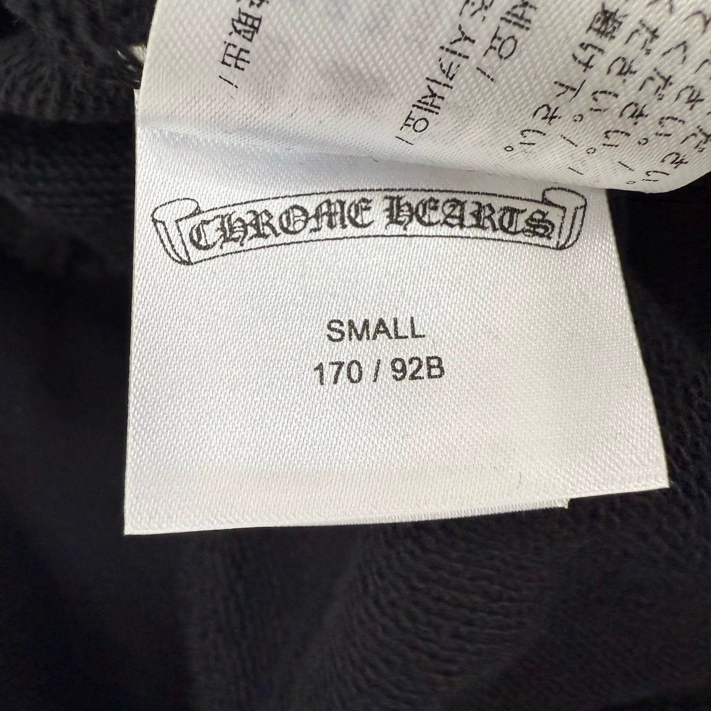 Chrome Hearts Chrome Hearts Black Hoodie with Subtle Cross Pattern Size US S / EU 44-46 / 1 - 5 Thumbnail