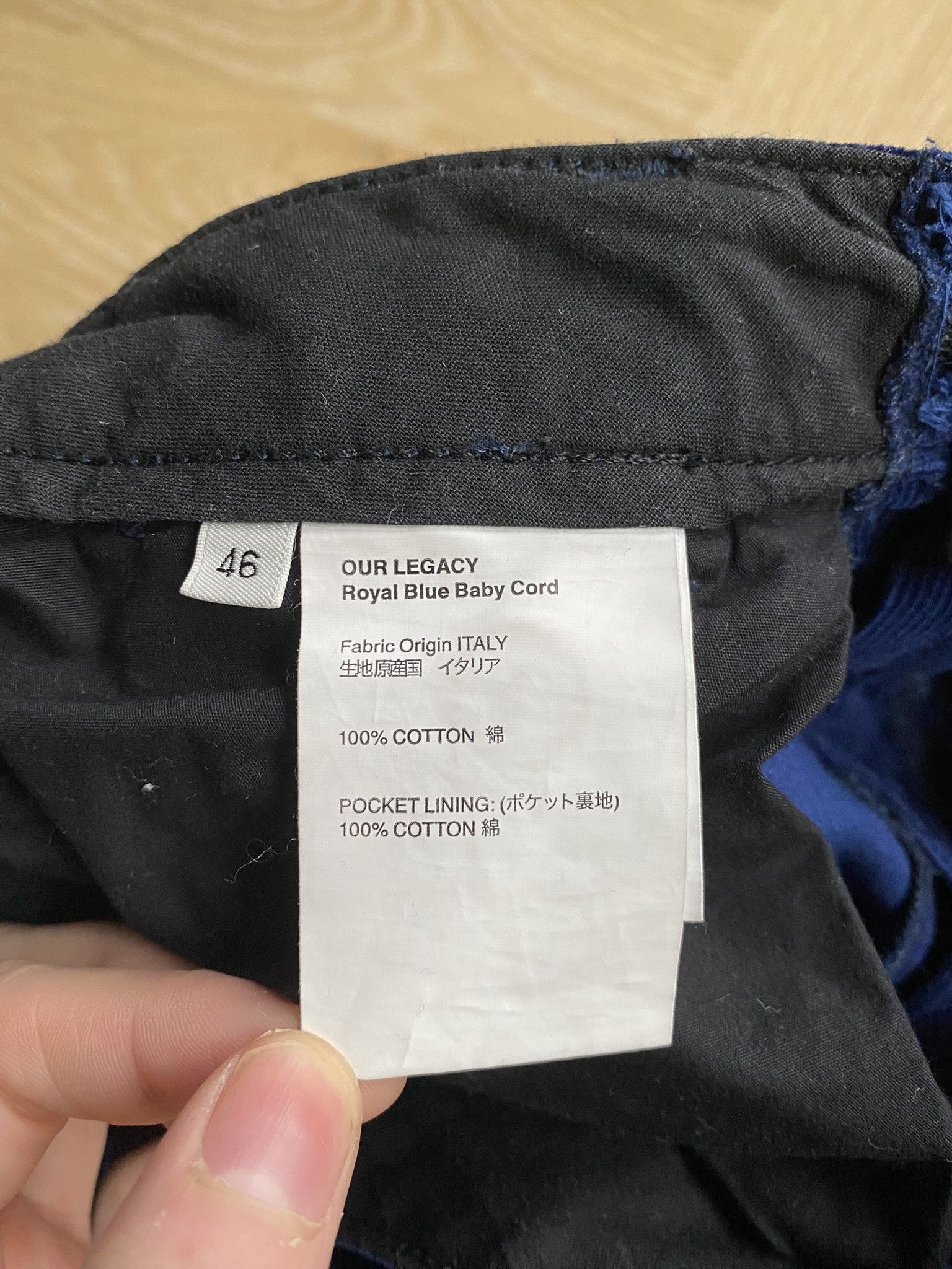 Our Legacy 46/S - Royal Blue Baby Cord Pant Size US 30 / EU 46 - 2 Thumbnail