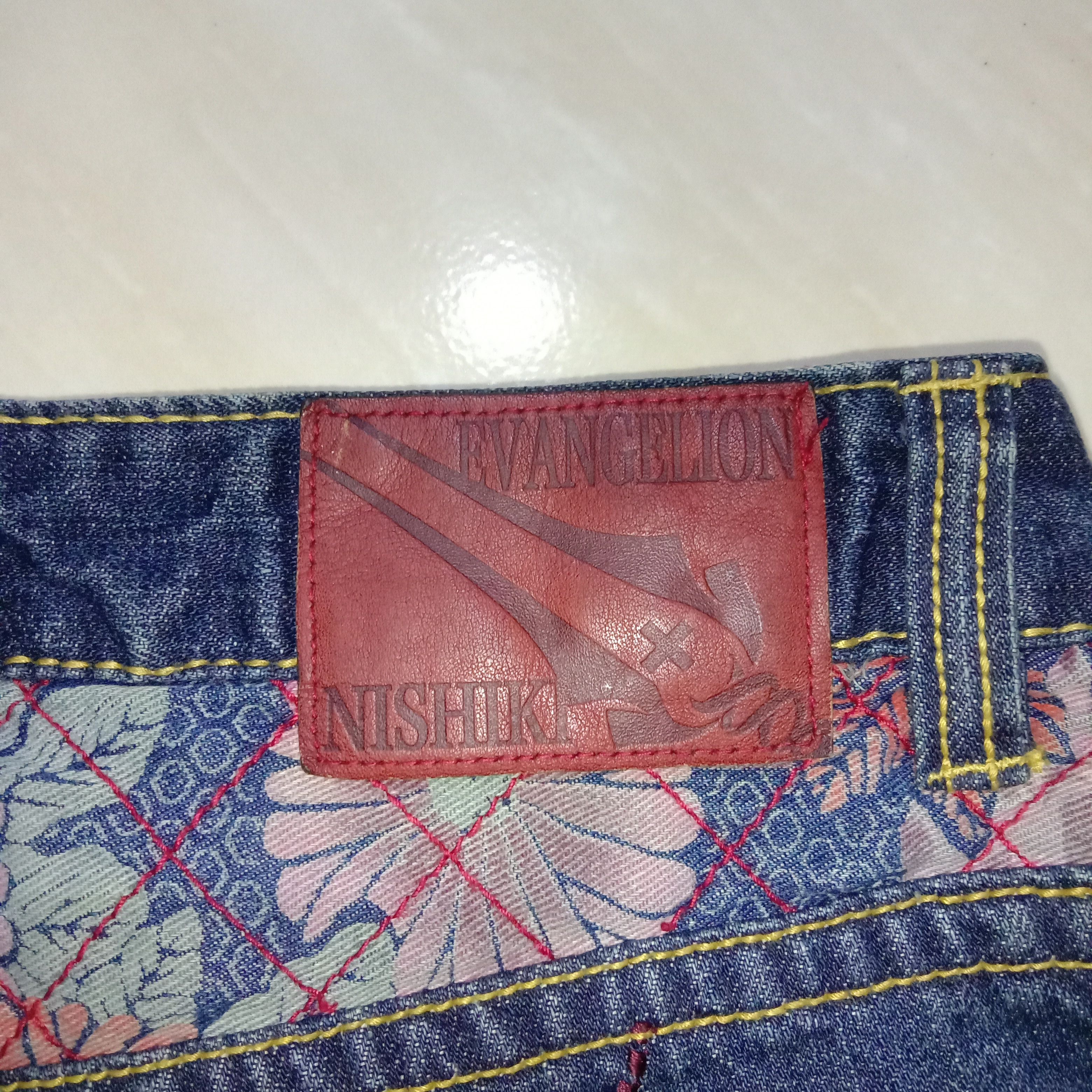 Anime × Cartoon Network Jeans Nishiki x Neon Genesis Evangelion Anime Manga Rare 00s Size US 36 / EU 52 - 10 Thumbnail