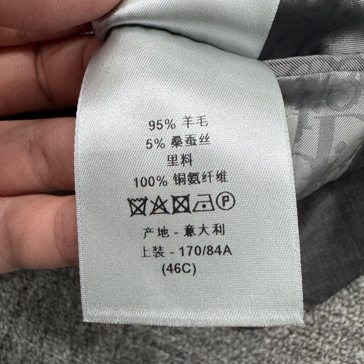 Dior dior wool suit jacket with patterned lining. Size US M / EU 48-50 / 2 - 5 Thumbnail