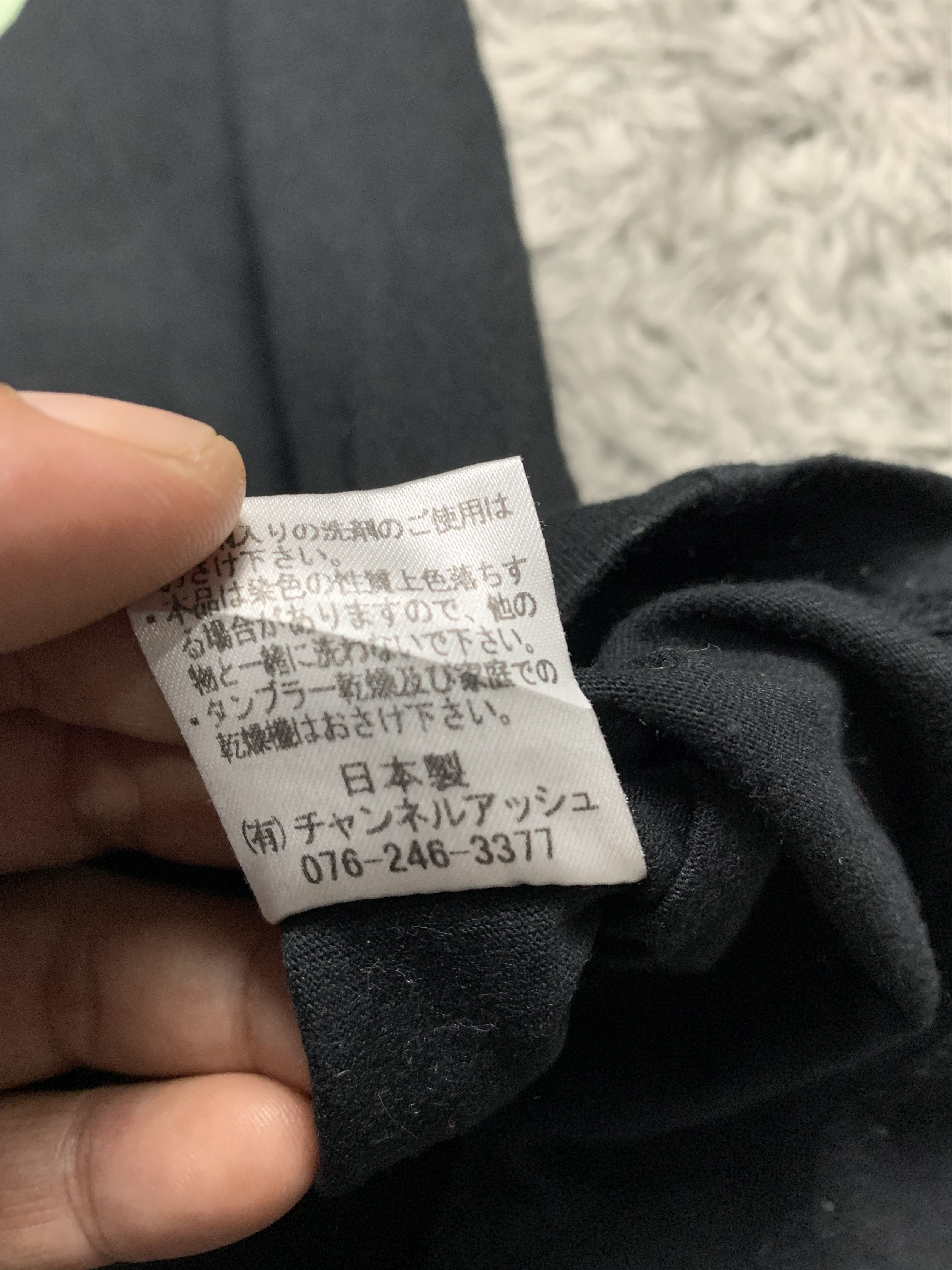 Japanese Brand Japan Brand Ojico nenet Style Issey Miyake Size US M / EU 48-50 / 2 - 10 Thumbnail