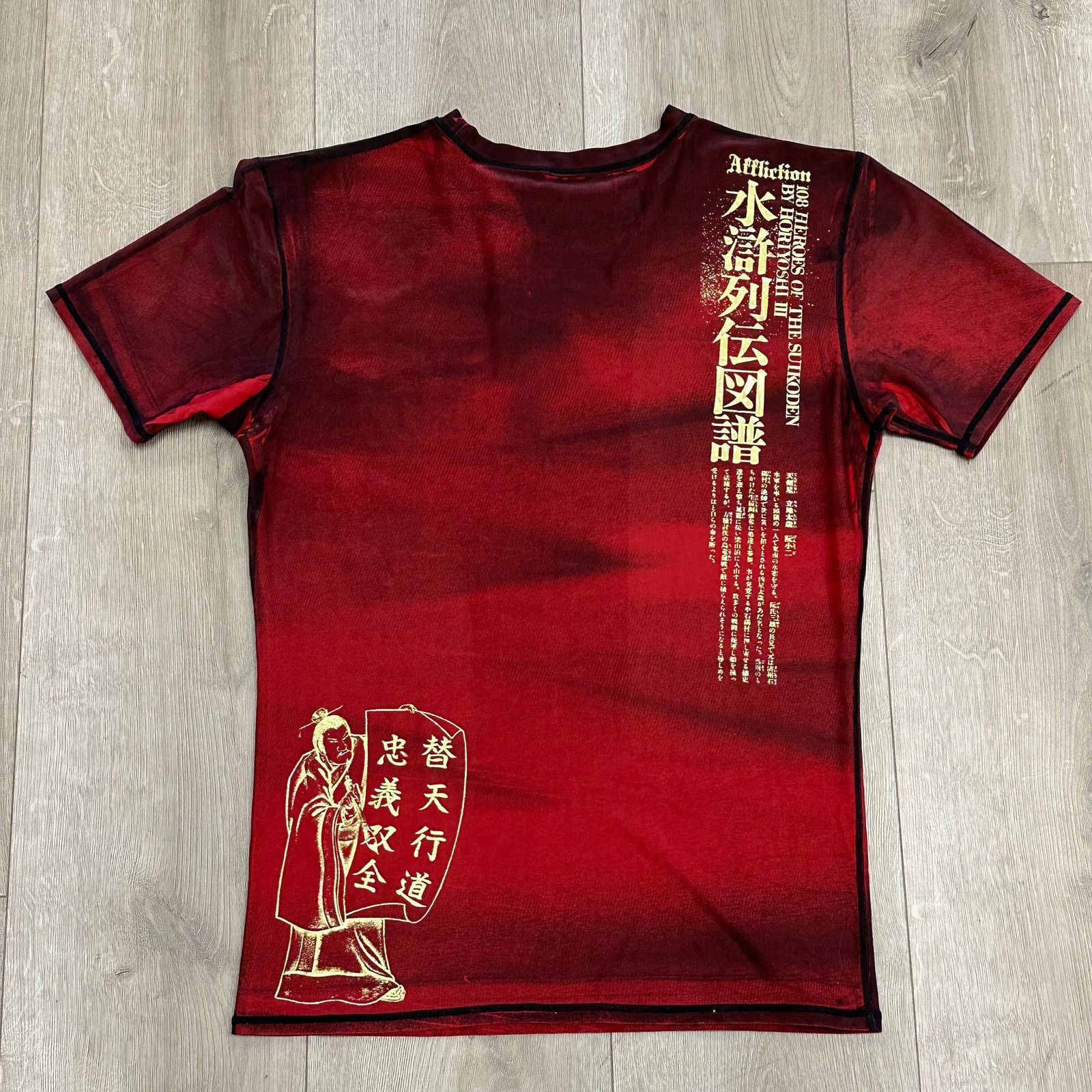 Affliction Affliction Heroes & Demons "Samurai" T-shirt Tee Size Small Size US S / EU 44-46 / 1 - 3 Thumbnail