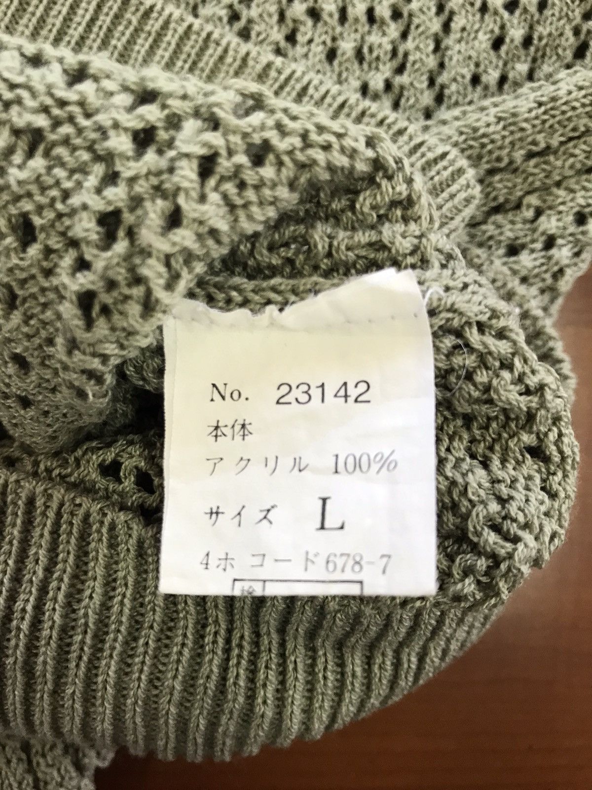 Vintage 🌿 Pinion Olive Knit Cardigan - Size L 🌿 Size US L / EU 52-54 / 3 - 17 Thumbnail