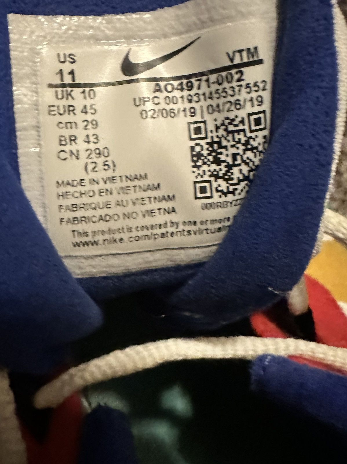 Nike Nike Bauhaus air max 270 Size US 11 / EU 44 - 10 Thumbnail