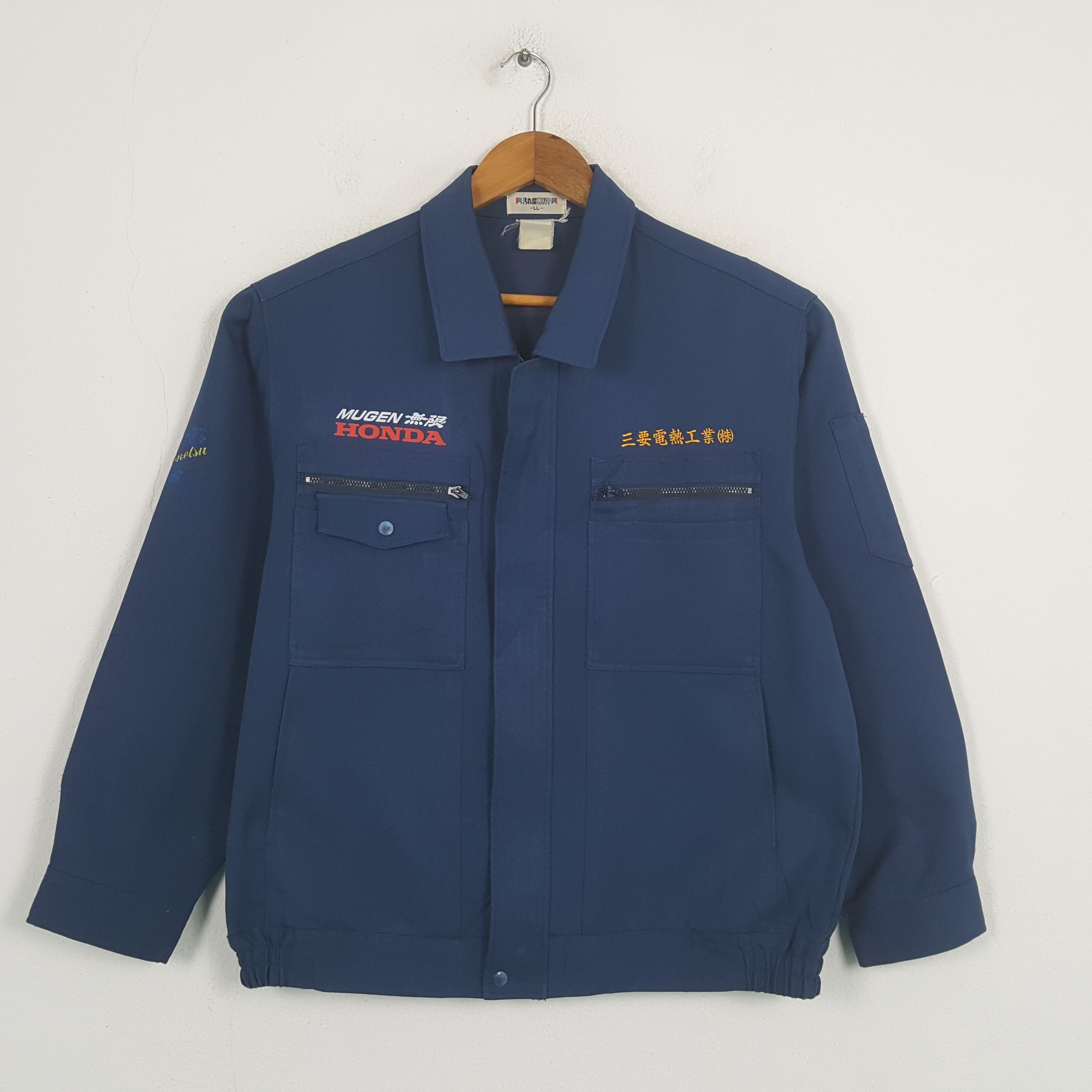Japanese Brand × Vintage Vintage MUGEN HONDA Japan Racing Custom Jacket C283N25 Size US L / EU 52-54 / 3 - 3 Thumbnail