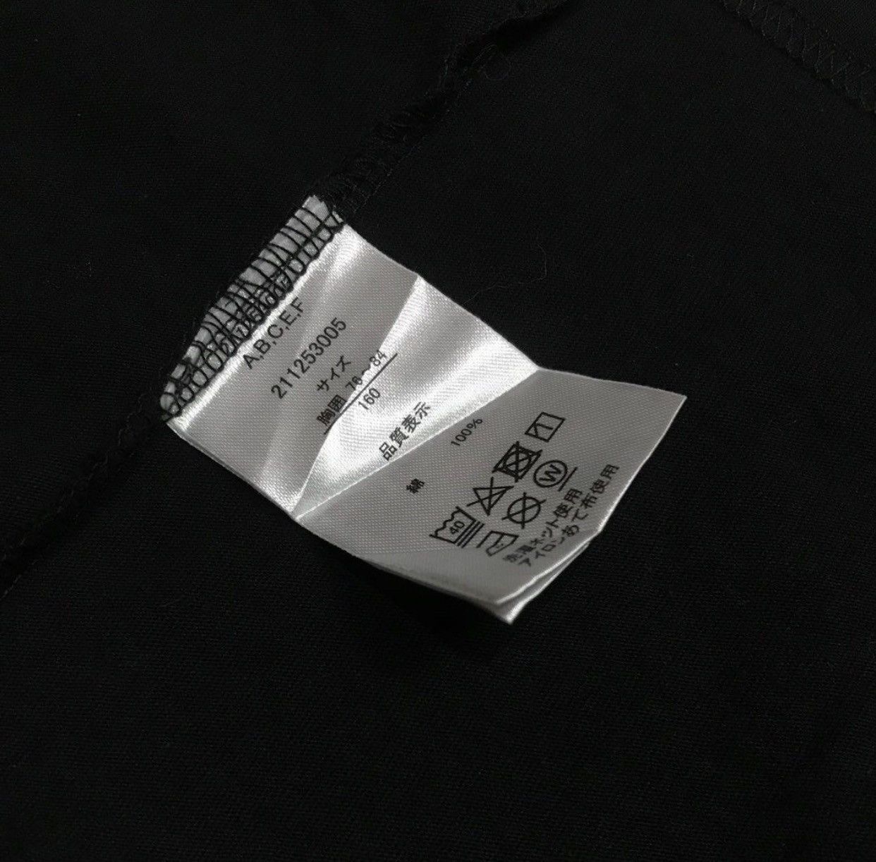 If Six Was Nine Recording Bird Double Layer Humanity Longsleeve Size US S / EU 44-46 / 1 - 5 Thumbnail