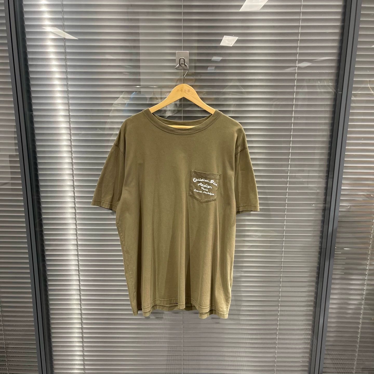 Dior Dior Bomb Embroidered Slogan F&B Tee XL 99 New Size XL / US 12-14 / IT 48-50 - 2 Thumbnail