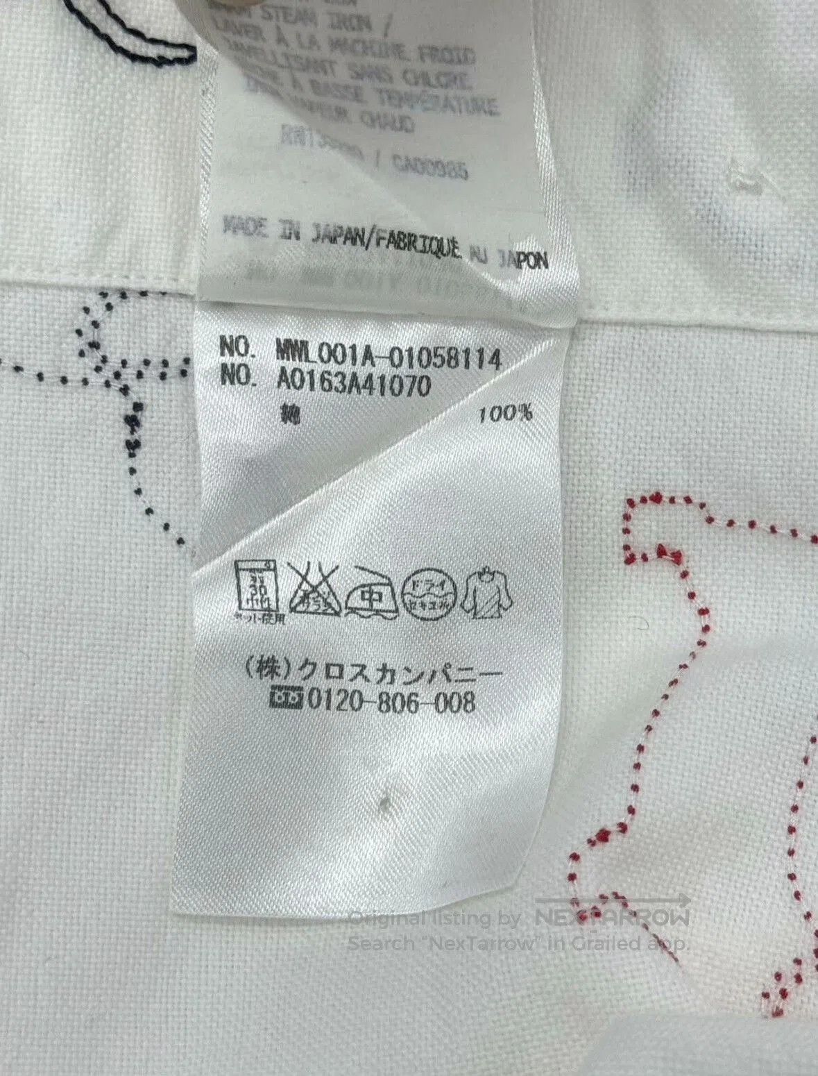 Thom Browne Thom Browne Men's Dachshund Embroidered Shirt. Size US M / EU 48-50 / 2 - 7 Thumbnail