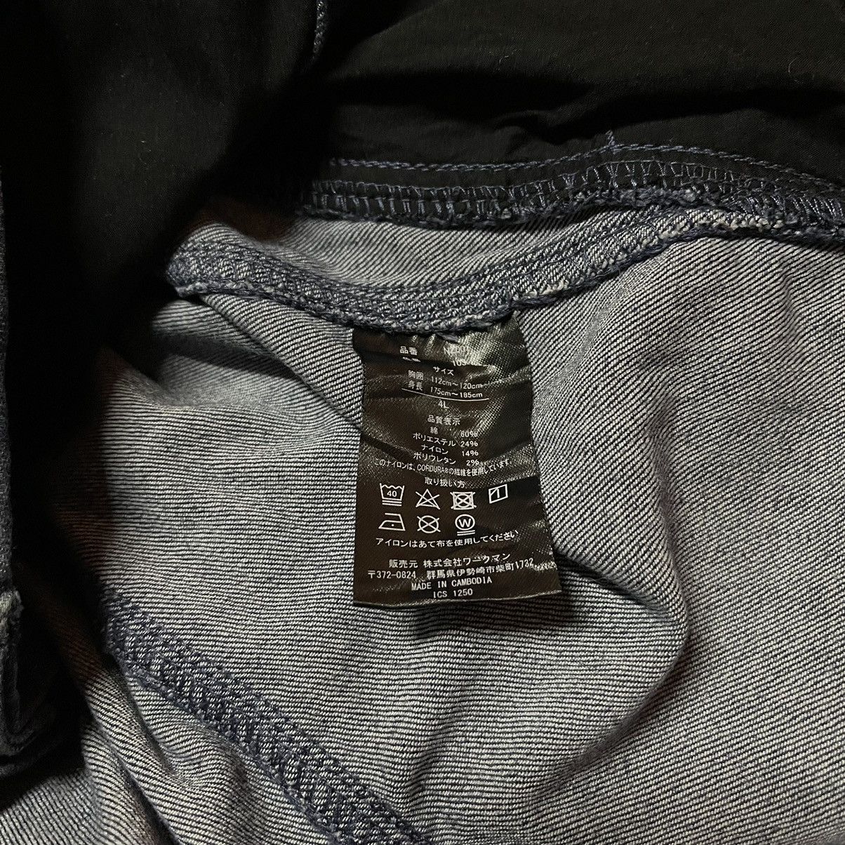 Hysteric Glamour FIELDCORE X NEXTWORKER X CORDURA biker jacket japanese brand Size US L / EU 52-54 / 3 - 11 Thumbnail