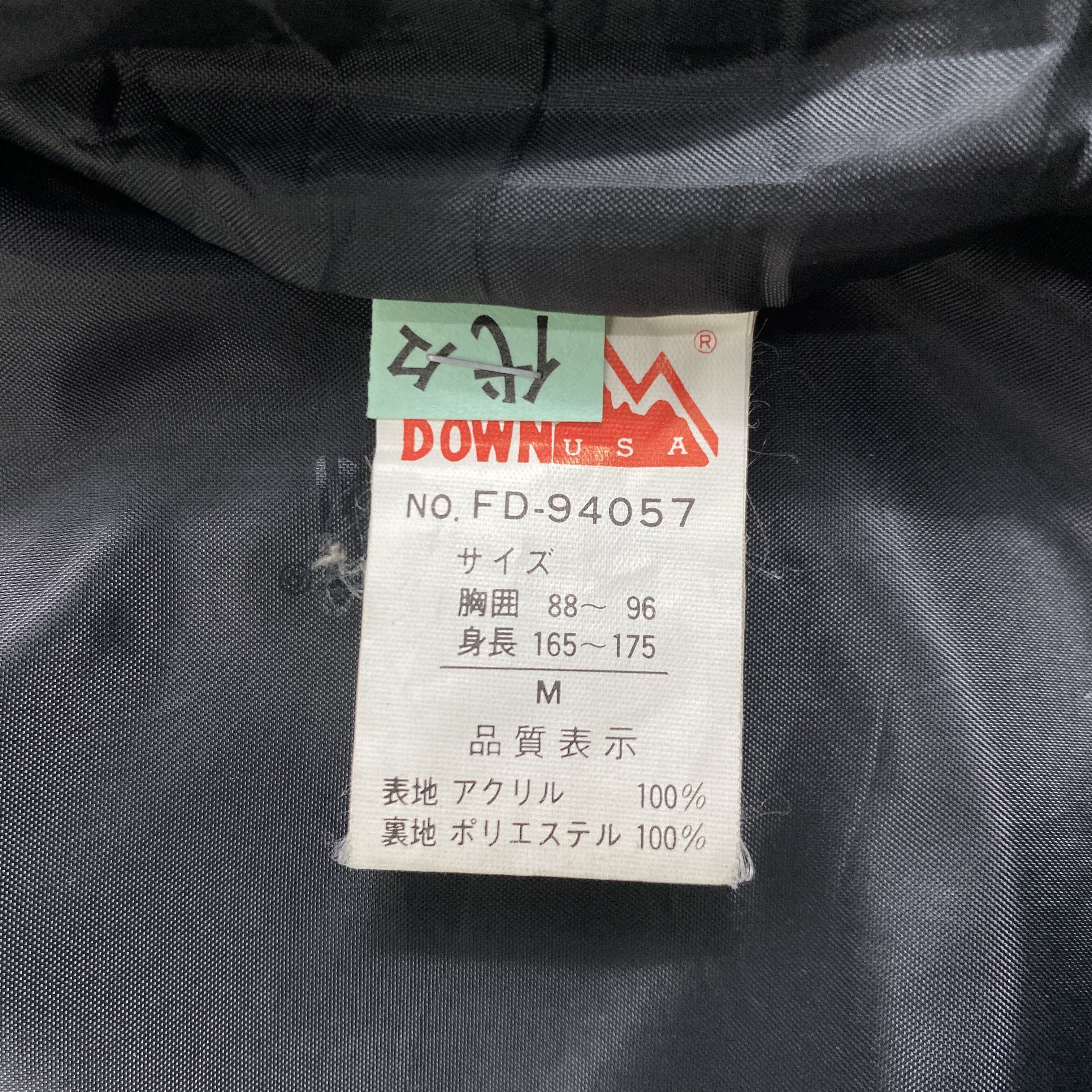 Japanese Brand Vintage Japanese Brand First Down USA Coat -J299 Size US M / EU 48-50 / 2 - 6 Thumbnail