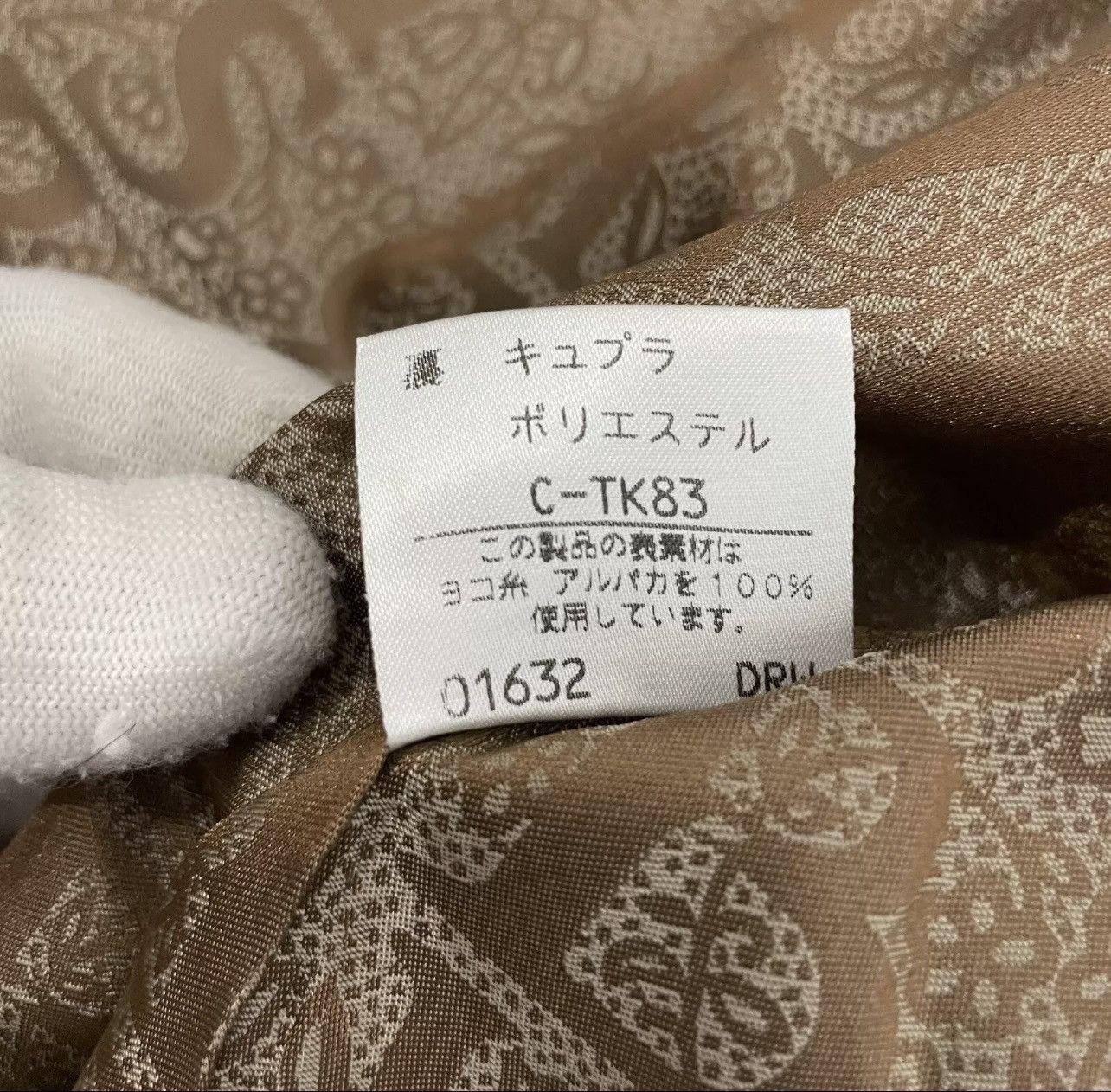 Burberry × Vintage Burberry Vintage Alpaca Wool Coat Size M / US 6-8 / IT 42-44 - 18 Thumbnail
