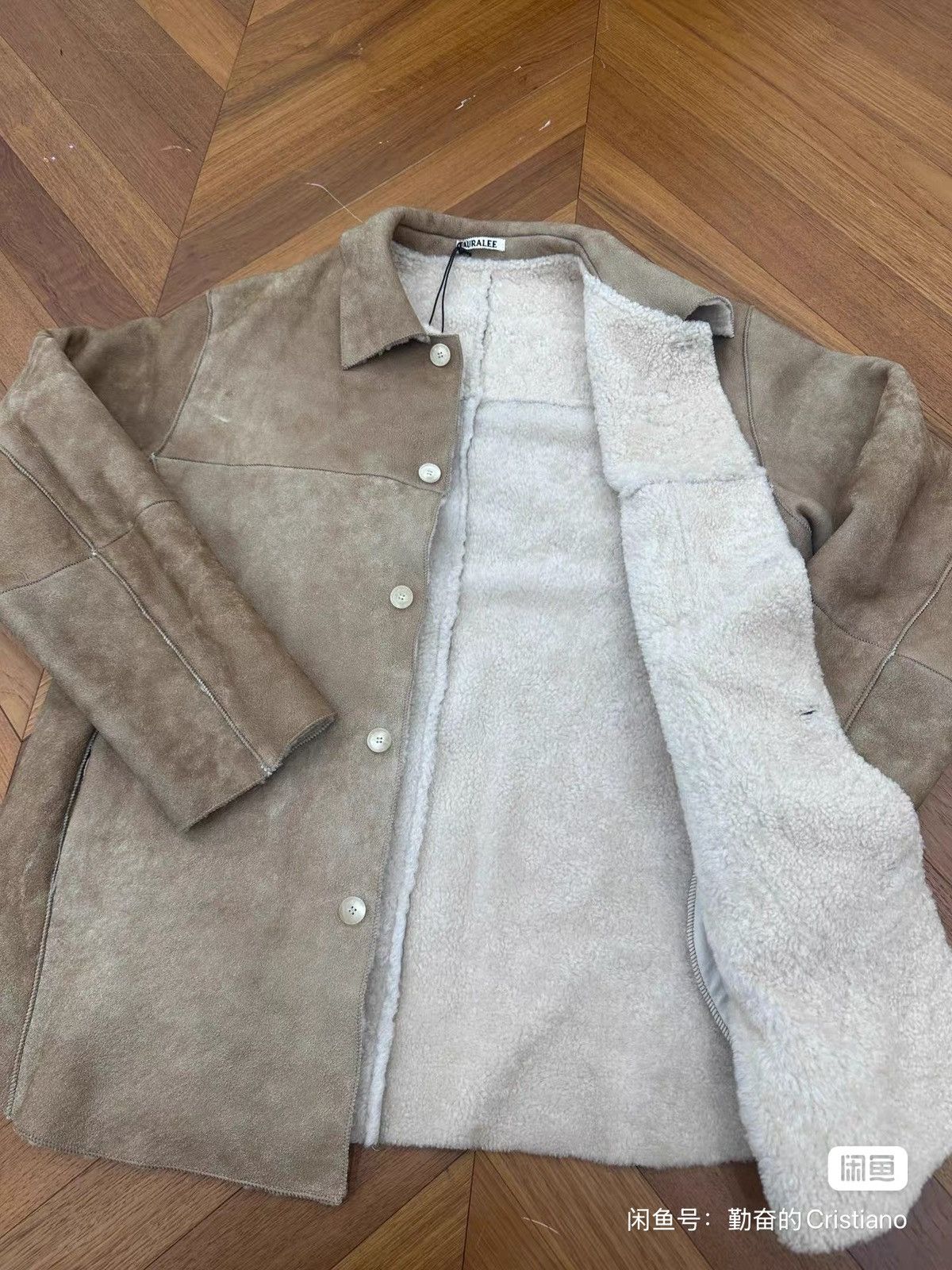 Auralee Auralee Beige Merino Mouton Shearling Shirt Jacket Size US L / EU 52-54 / 3 - 4 Thumbnail