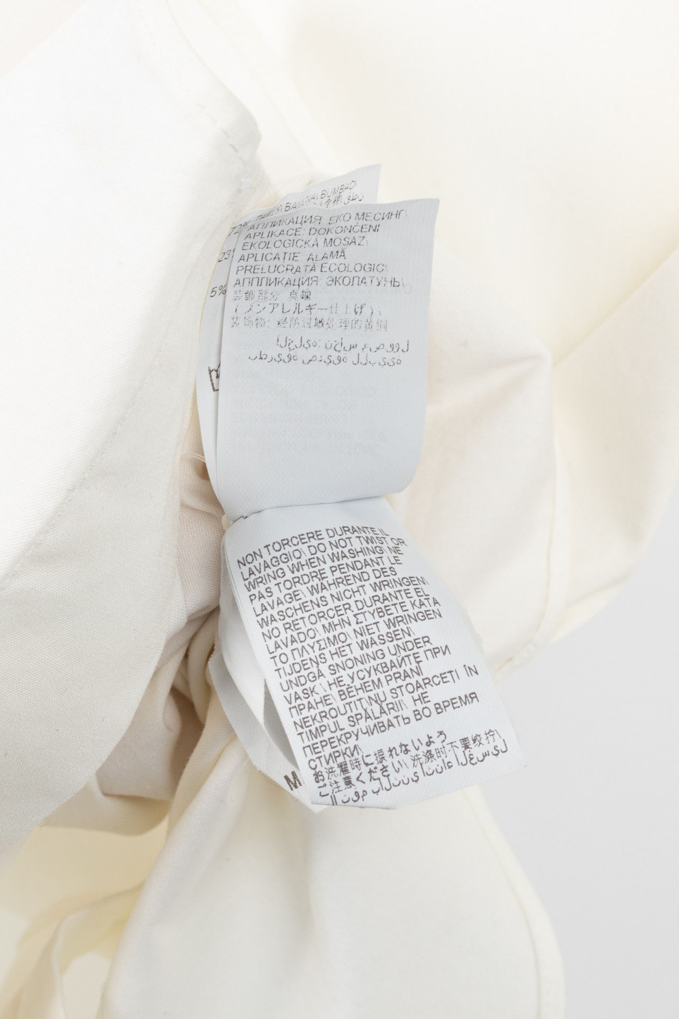 Brunello Cucinelli Brunello Cucinelli SS/17 Cotton Poplin Monili-Collar Shirt Size S / US 4 / IT 40 - 11 Thumbnail