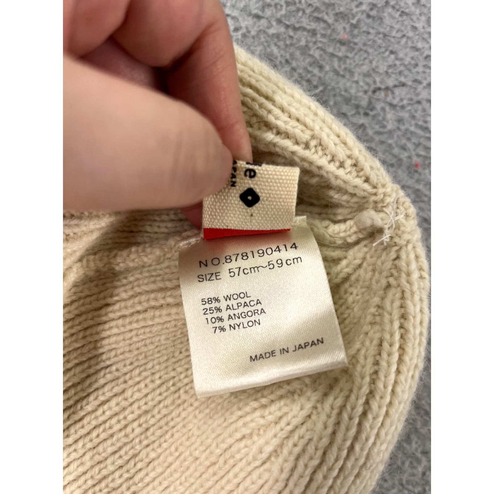 Doublet Override Beanie Womens One Size Ivory Alpaca Knit Ski Hat Size ONE SIZE - 7 Thumbnail