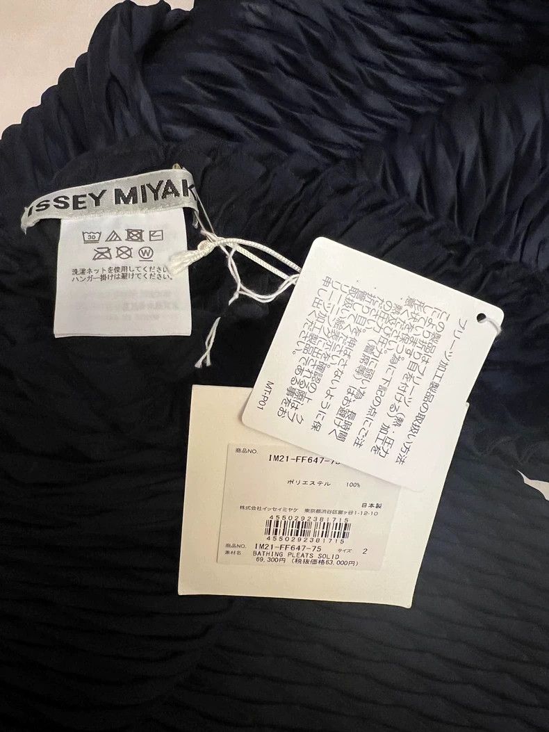Issey Miyake Issey Miyake Dark blue pleated pants Size 25" / US 0 / IT 36 - 3 Thumbnail