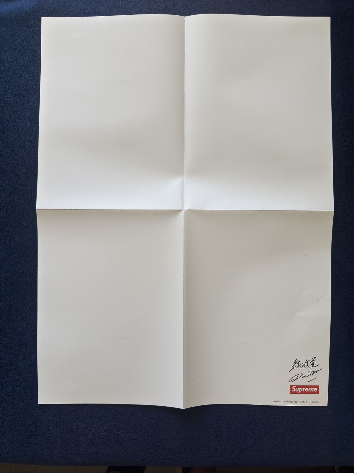 Supreme Aphex Twin x Supreme Collab Poster Size ONE SIZE - 3 Thumbnail