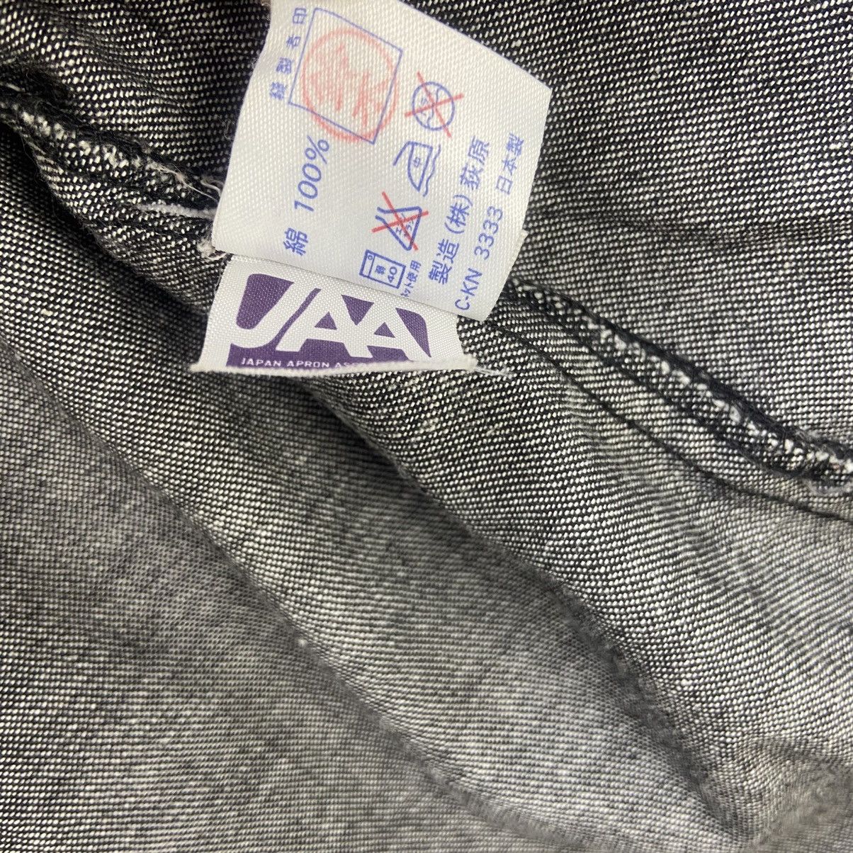 Issey Miyake Issey Miyake Soft Denim Workwear Style Jacket Size US M / EU 48-50 / 2 - 22 Thumbnail