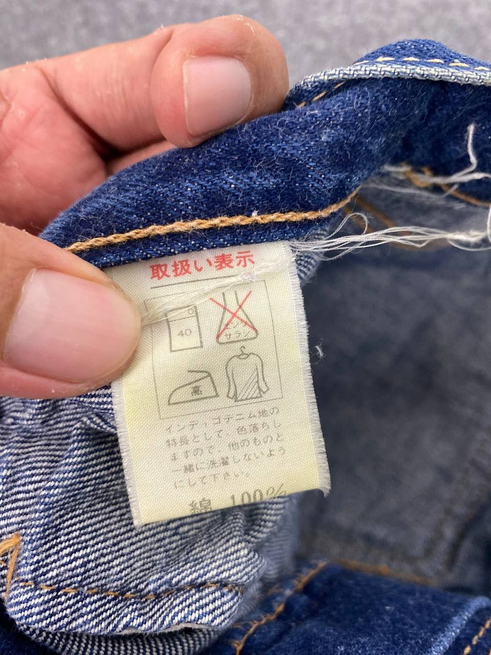 Japanese Brand vintage borman distressed denim nice design Size US 32 / EU 48 - 13 Thumbnail
