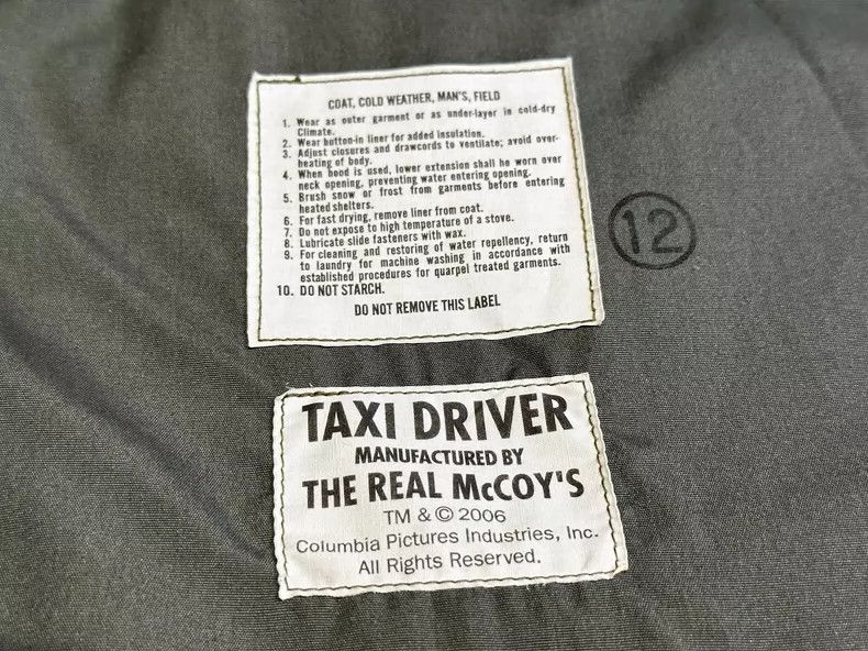 The Real McCoy's THE REAL McCOY'S Taxi Driver Classic Trench Coat 2504-Nexta Size US S / EU 44-46 / 1 - 4 Thumbnail