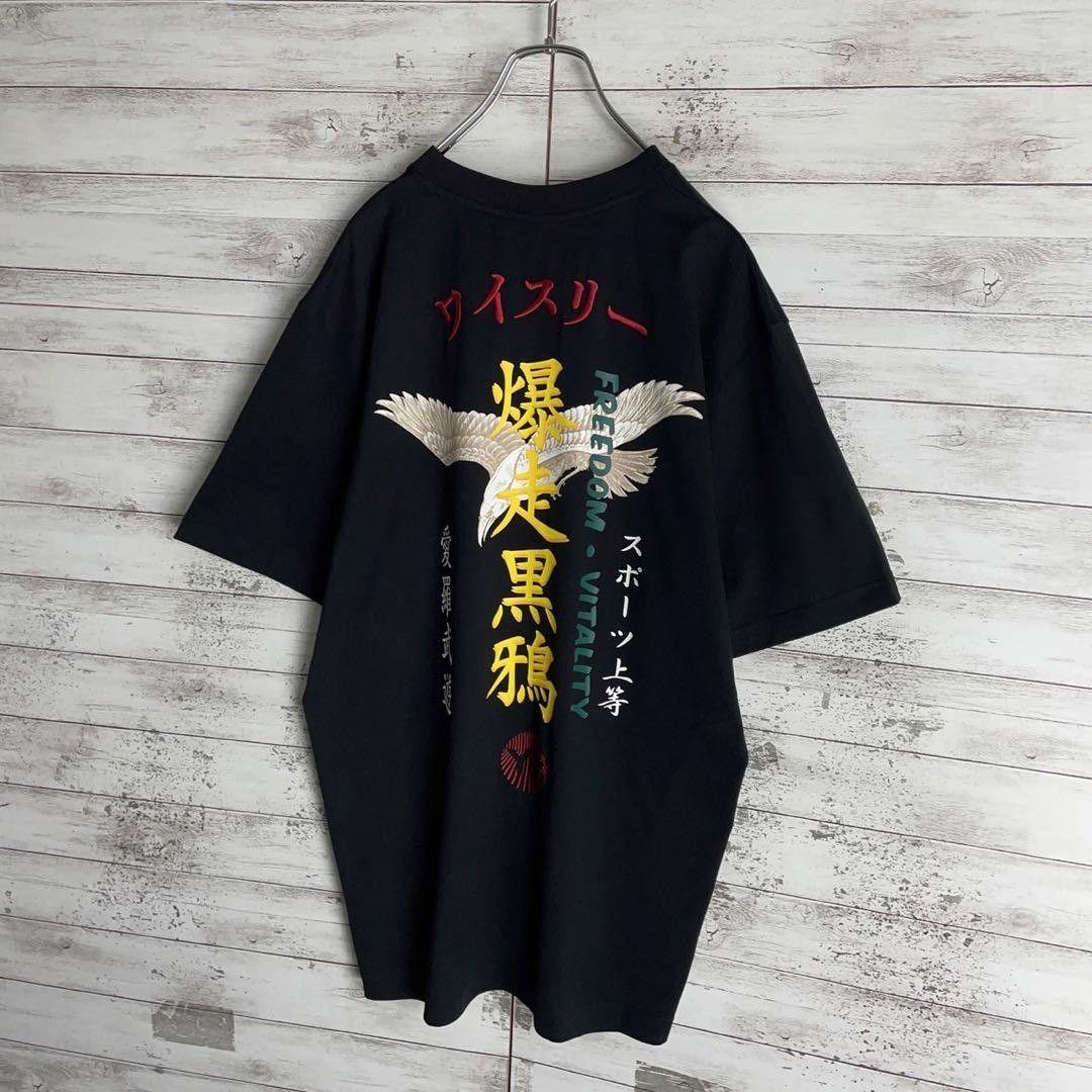 Yohji Yamamoto yohji yamamoto pour homme 90s Y-3 embroidery t-shirt Size US XL / EU 56 / 4 - 6 Thumbnail
