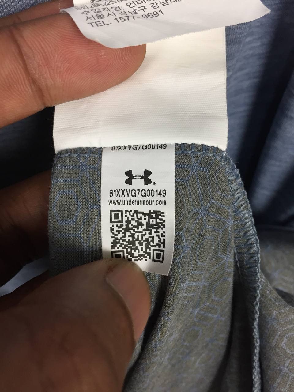 Under Armour × Vintage Under Armour Recovery Sleepwear Longue Tee Size US XXL / EU 58 / 5 - 10 Thumbnail