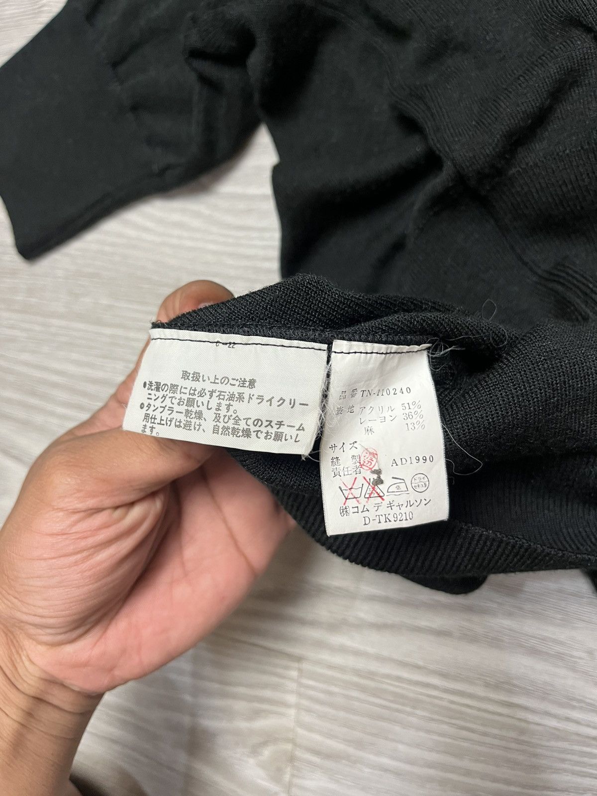 Comme des Garcons AD1990 Tricot Comme Des Garcons Knit Sweater Size M / US 6-8 / IT 42-44 - 5 Thumbnail