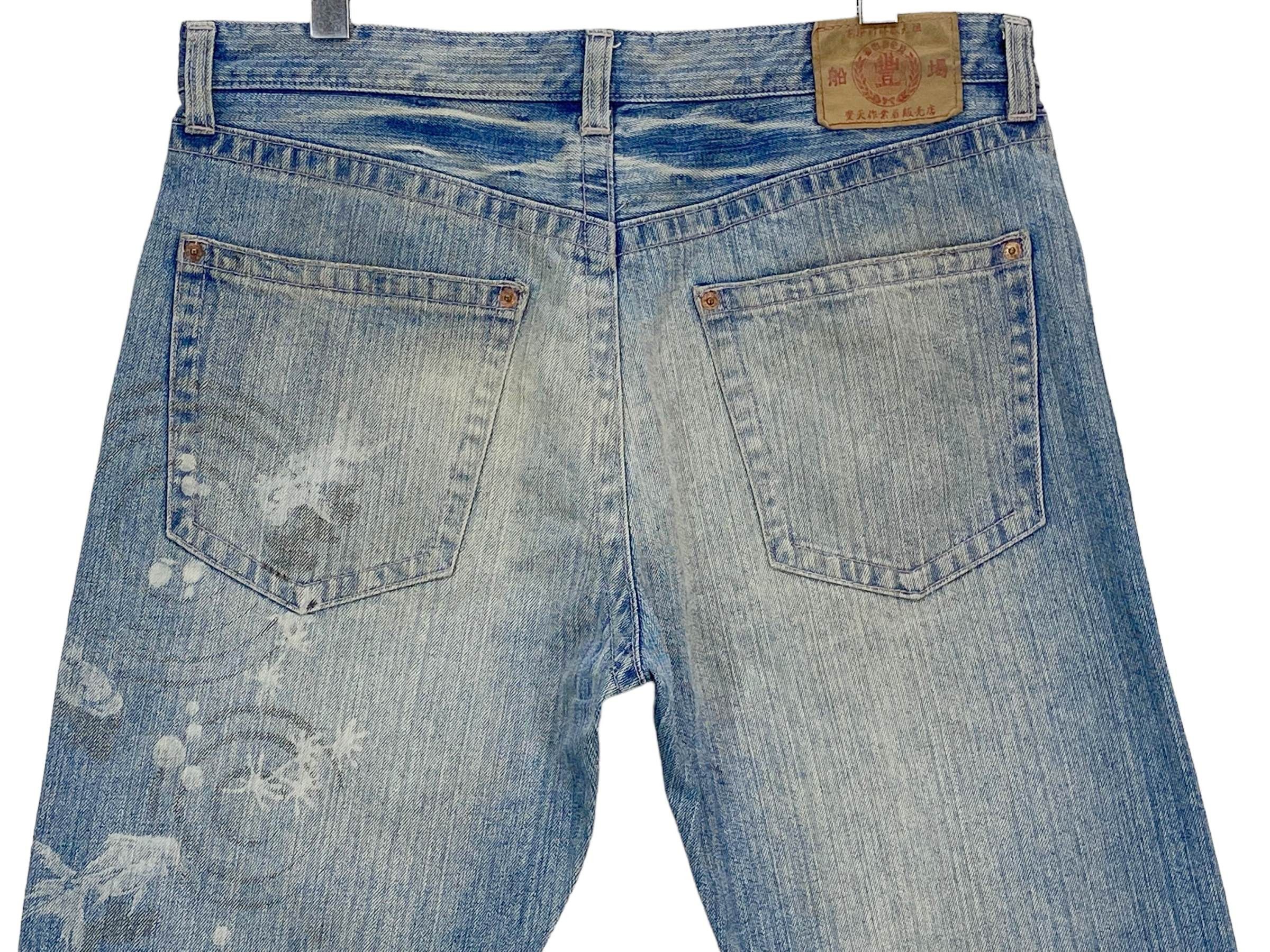 Japanese Brand × Vintage Koi Printed Jeans Sukajan Jeans Size US 35 - 5 Thumbnail