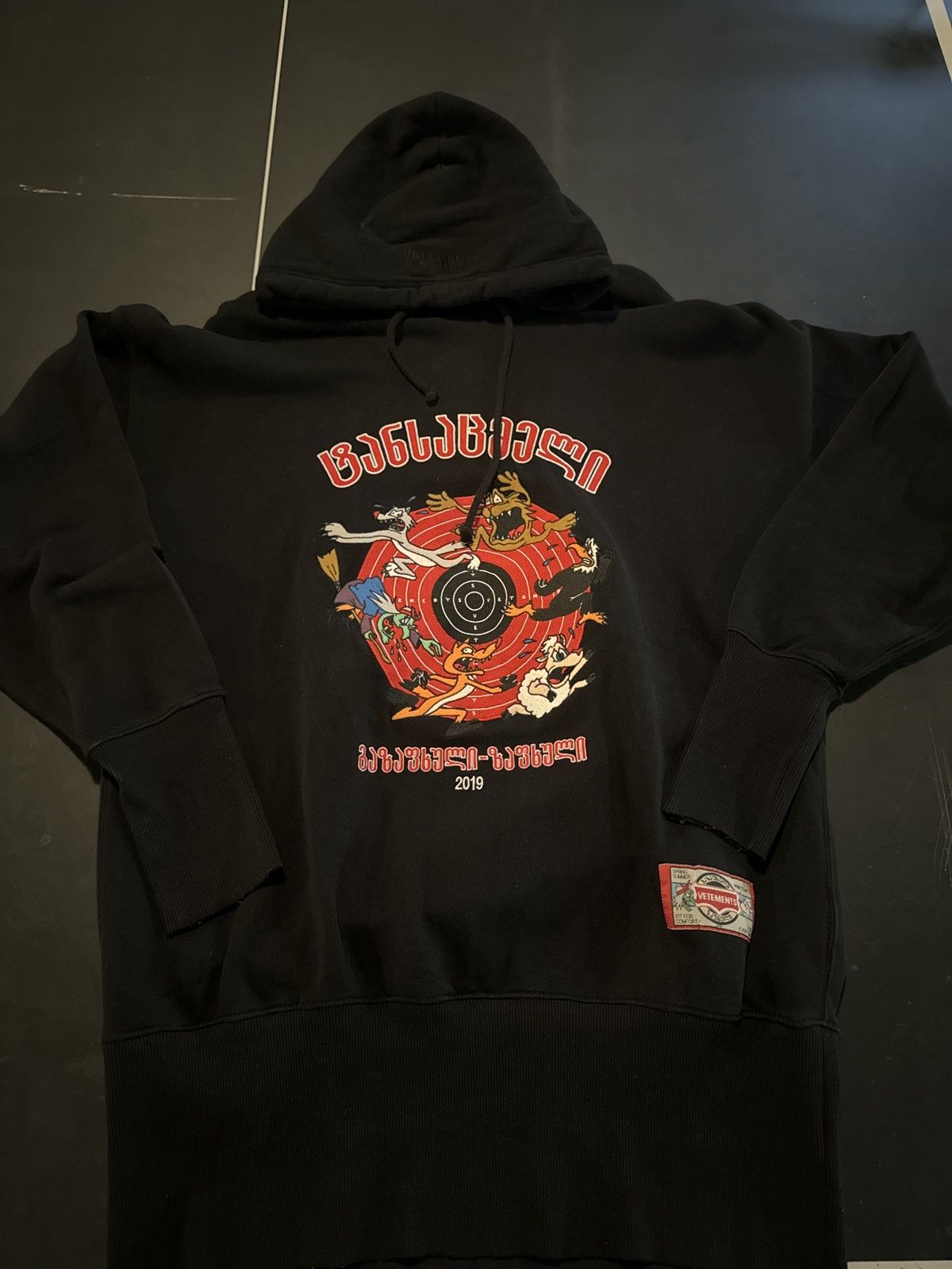 Vetements Vetements 2019 Digital Hoodie Size US XS / EU 42 / 0 - 2 Thumbnail