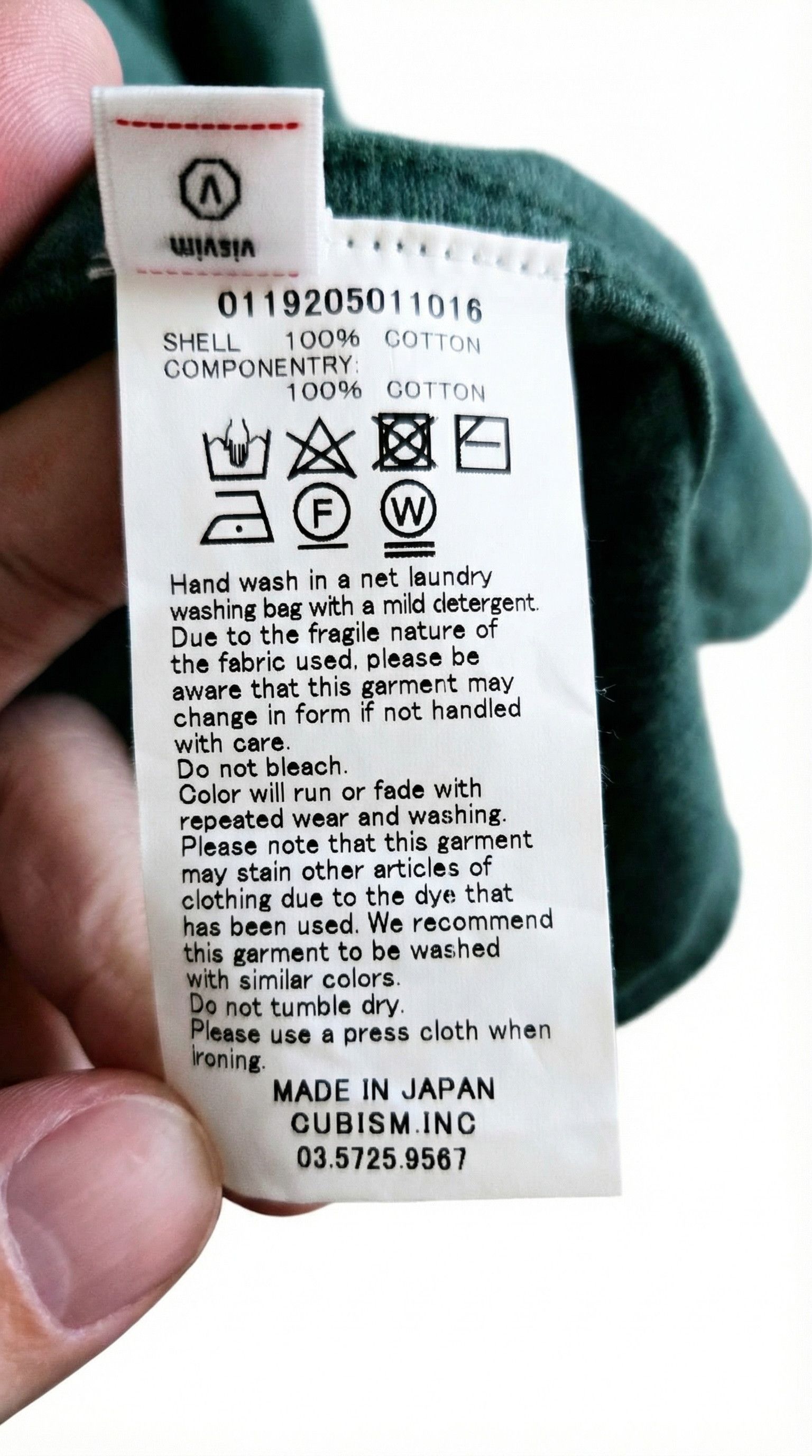 Visvim Visvim Lhamo Noragi (Rare Green Colorway) Size US L / EU 52-54 / 3 - 4 Thumbnail