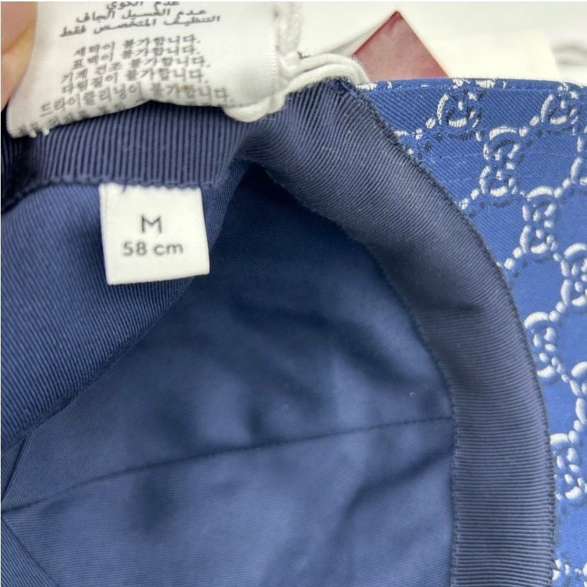 Gucci Men's Gucci, blue shadow GG adjustable baseball camp size m Size ONE SIZE - 6 Thumbnail
