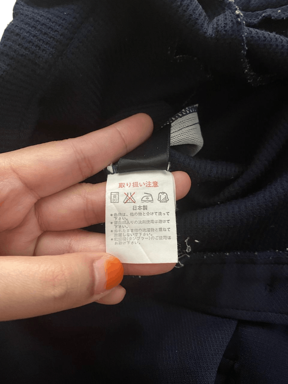 Asics Vintage Asics Blue Washed Casual Track Pants Size US 32 / EU 48 - 14 Thumbnail
