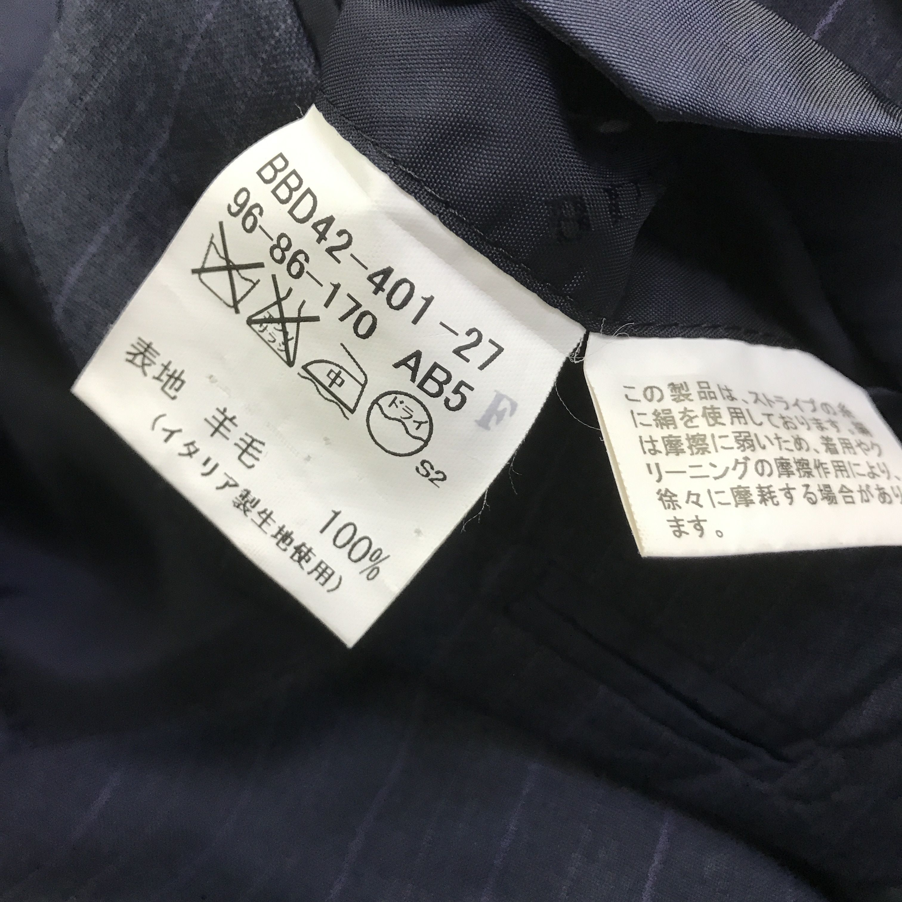 Burberry BURBERRY BLAZER COAT JACKET K110B18 Size US L / EU 52-54 / 3 - 11 Thumbnail