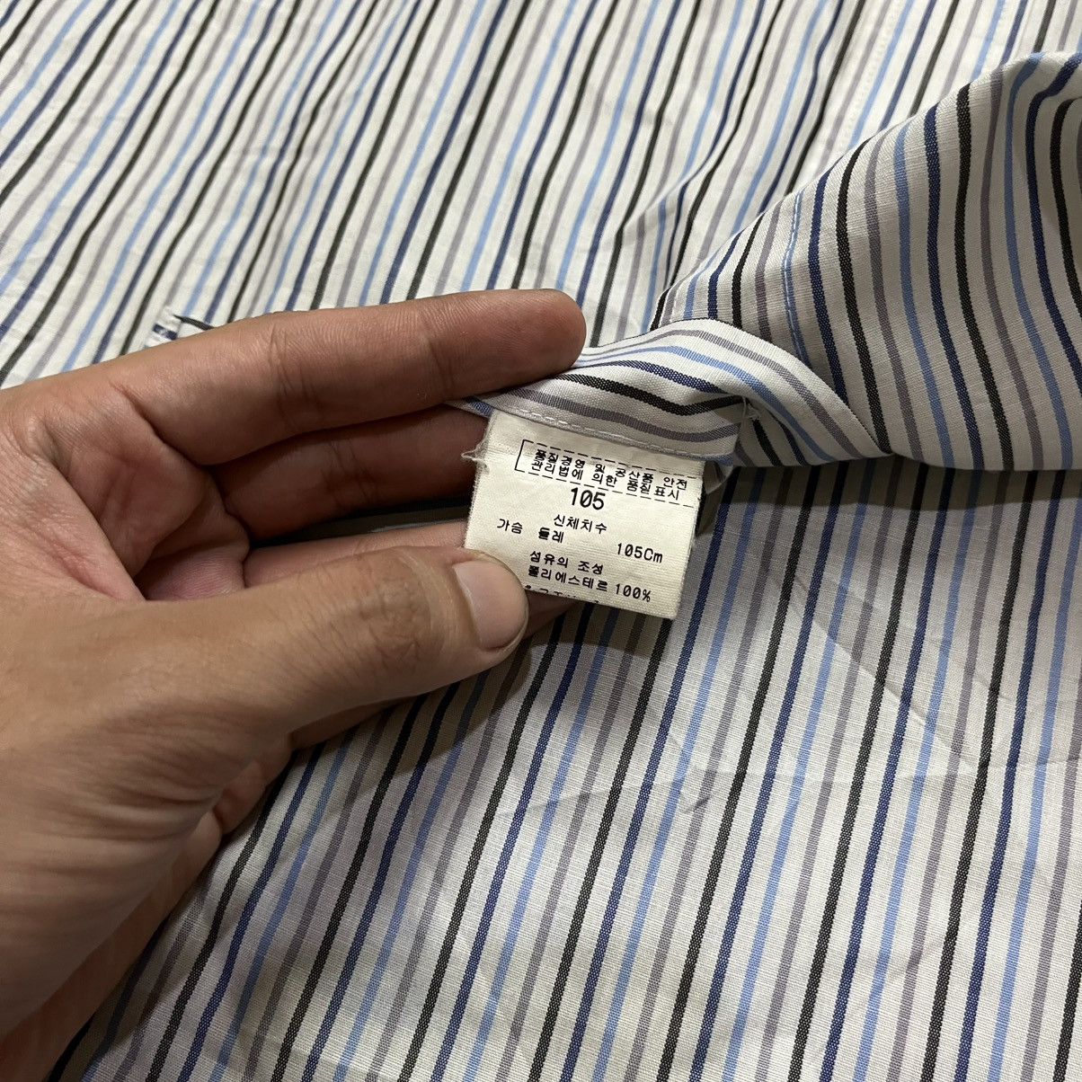 Balenciaga Balenciaga Striped Short-Sleeve Shirt Size US XL / EU 56 / 4 - 7 Thumbnail