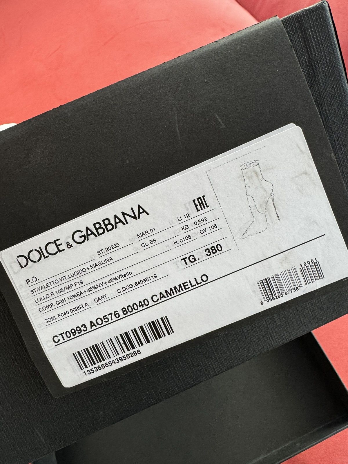 Dolce & Gabbana Dolce&Gabbana brown boots, logo, size 38 It Size US 8 / IT 38 - 12 Thumbnail