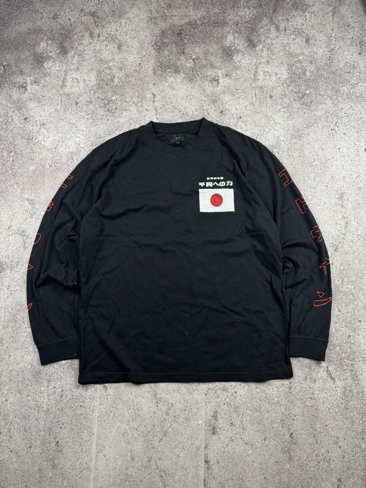 Edwin VINTAGE EDWIN JAPANEESE RARE BIG LOGO ARCHIVE LONG SLEEVE Size US M / EU 48-50 / 2 - 1 Thumbnail