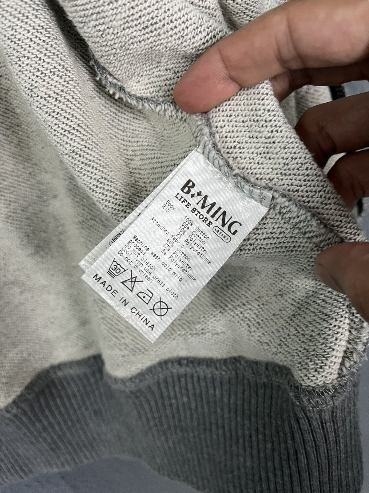 Beams Plus × Japanese Brand B:Ming by Beams Slim Fit Varsity Jacket Size US M / EU 48-50 / 2 - 8 Thumbnail