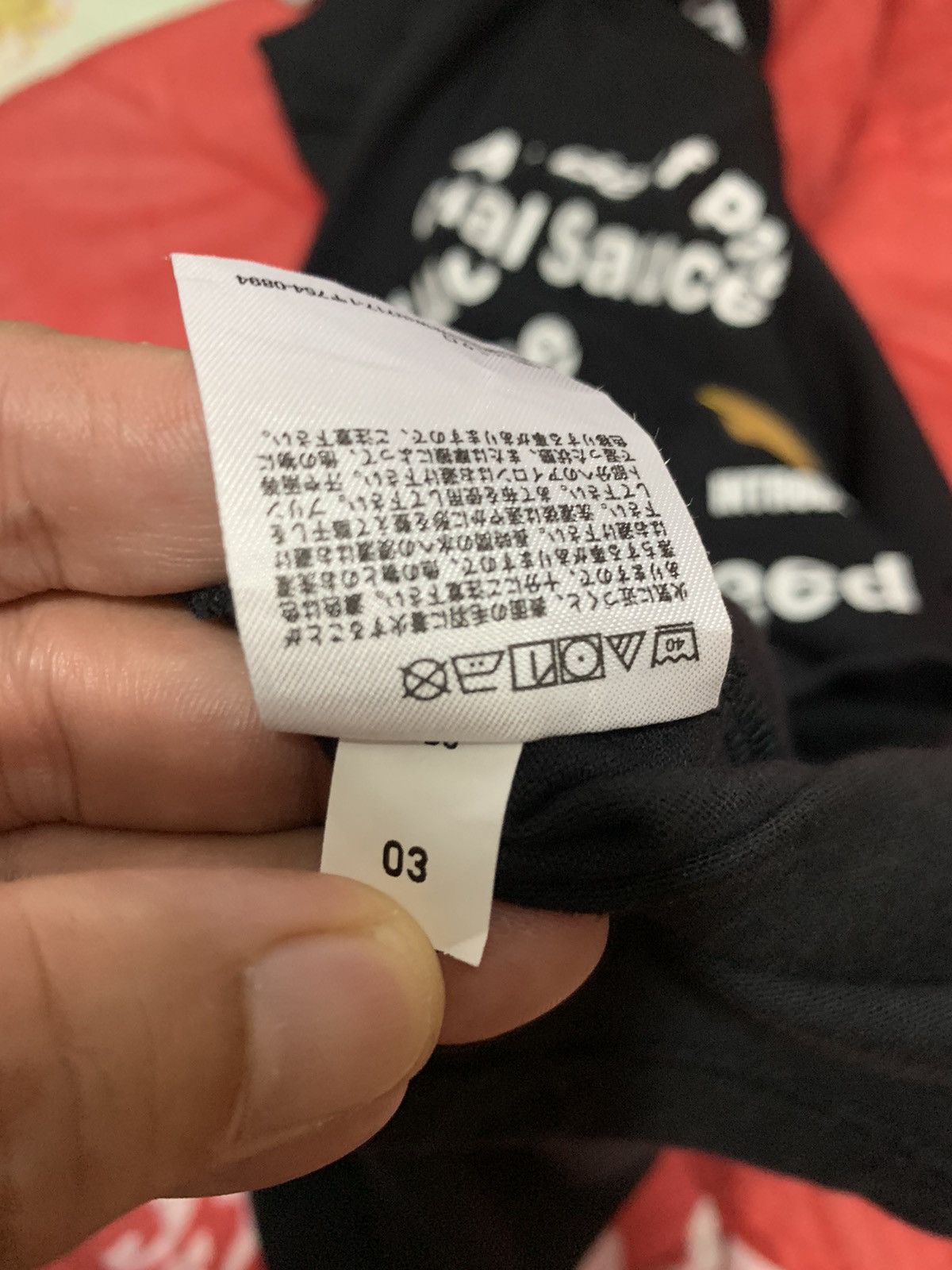 Uniqlo Uniqlo UT Mc Donald's 50th Anniversary Big Mac Graphic Tee Size US L / EU 52-54 / 3 - 9 Thumbnail