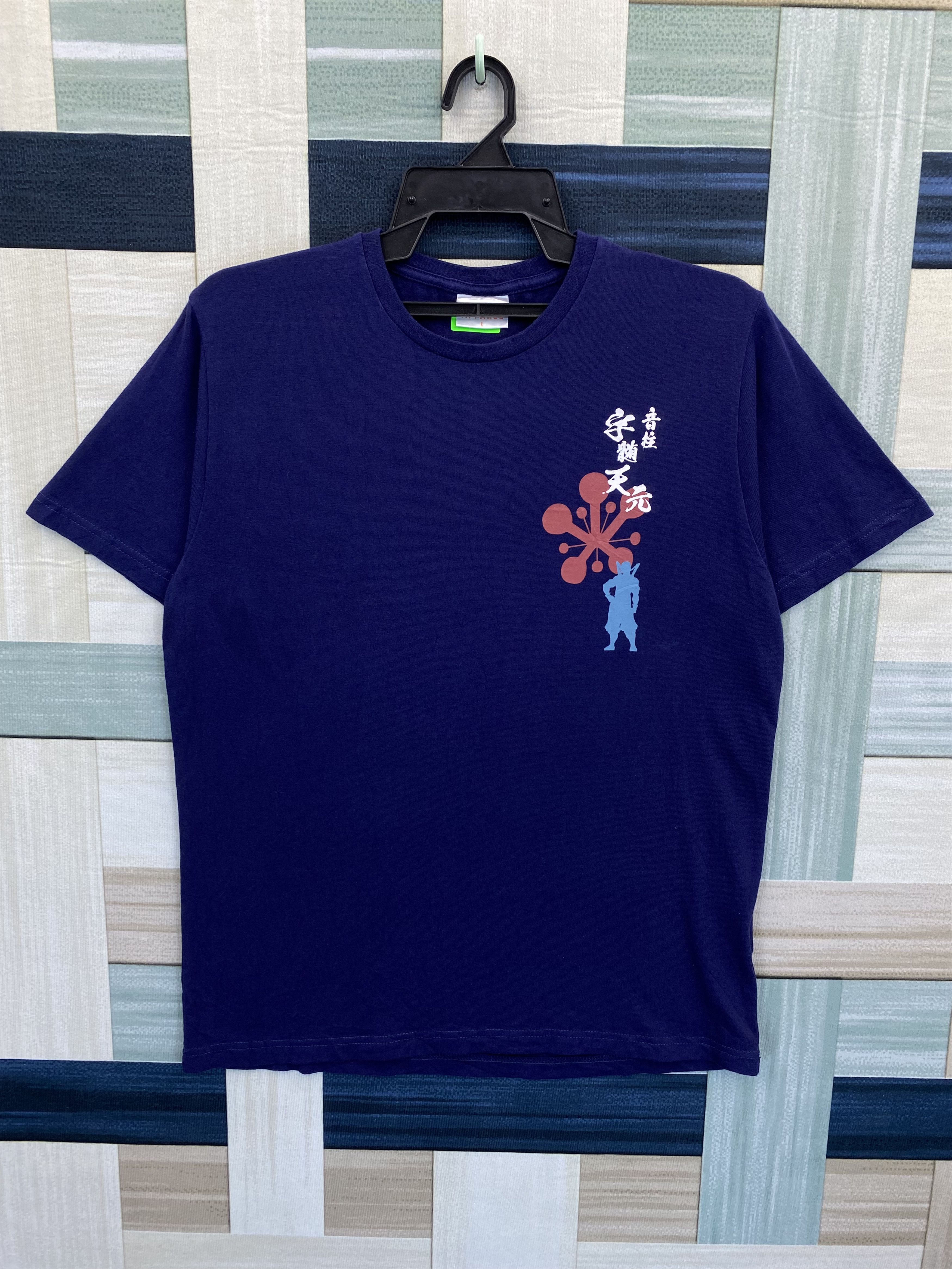 Anime Demon Slayer Hashira Tengen Uzui by Bandai T-Shirt Size US M / EU 48-50 / 2 - 1 Thumbnail